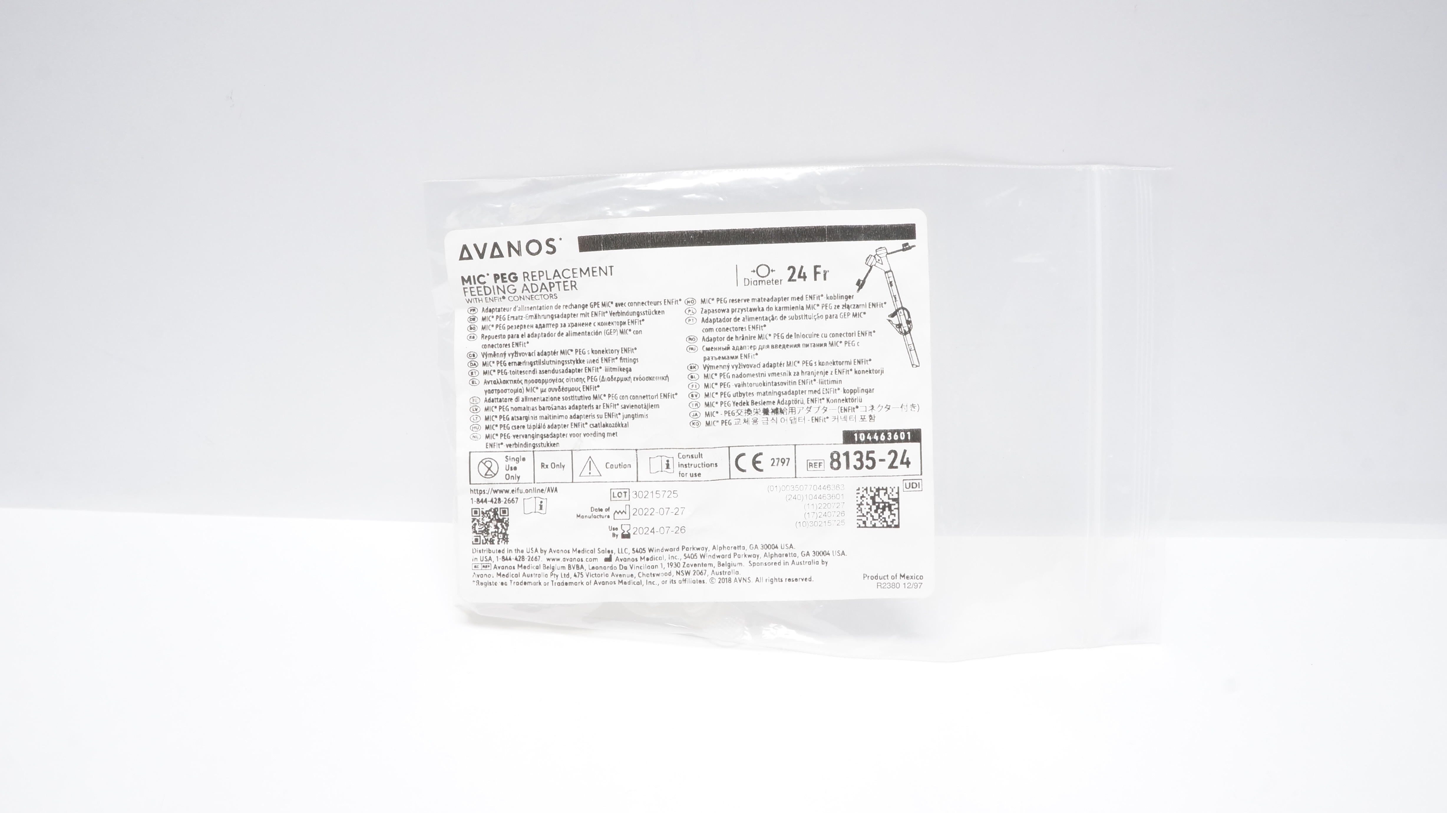 main product photo