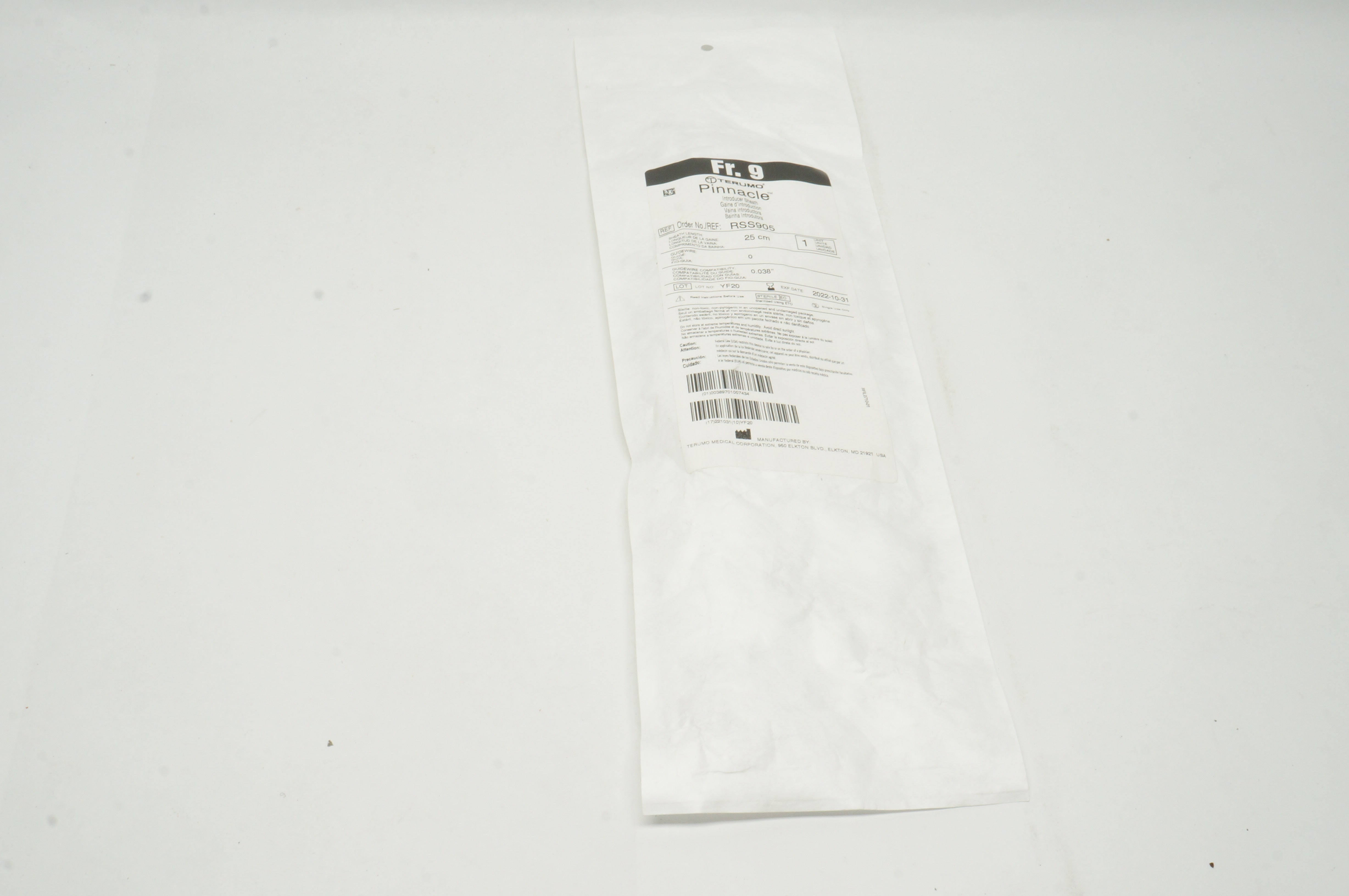main product photo