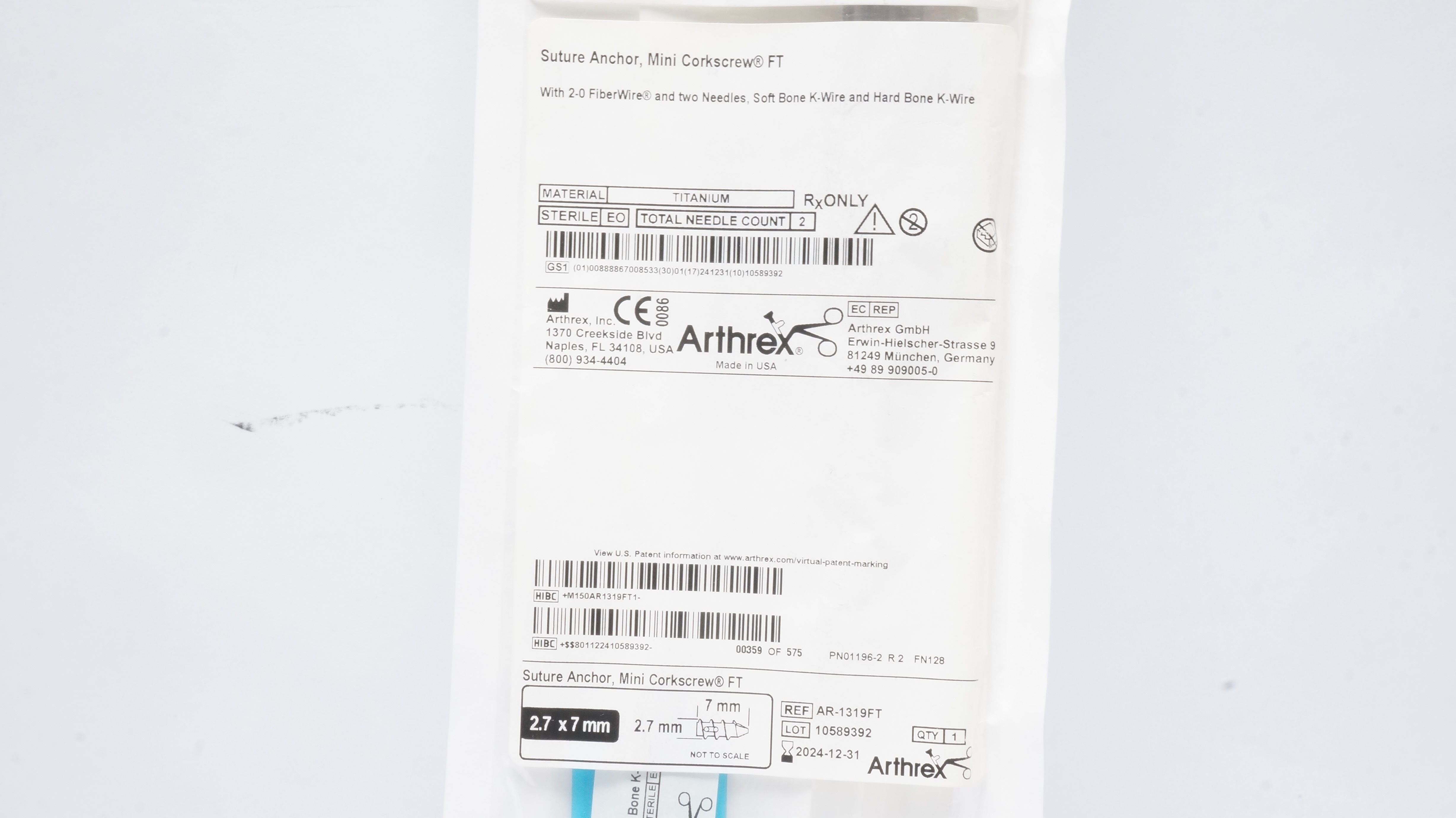 main product photo
