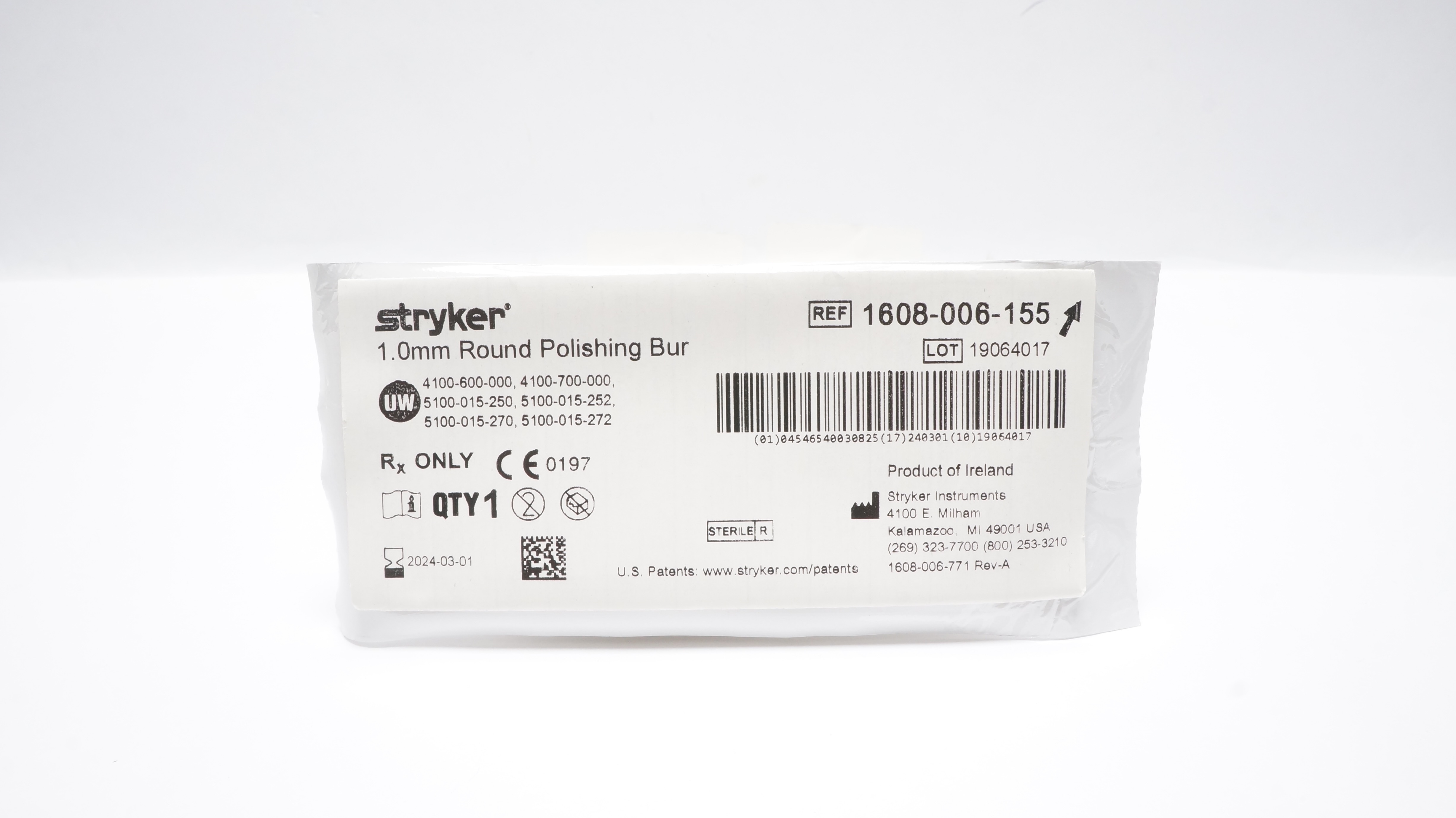 main product photo