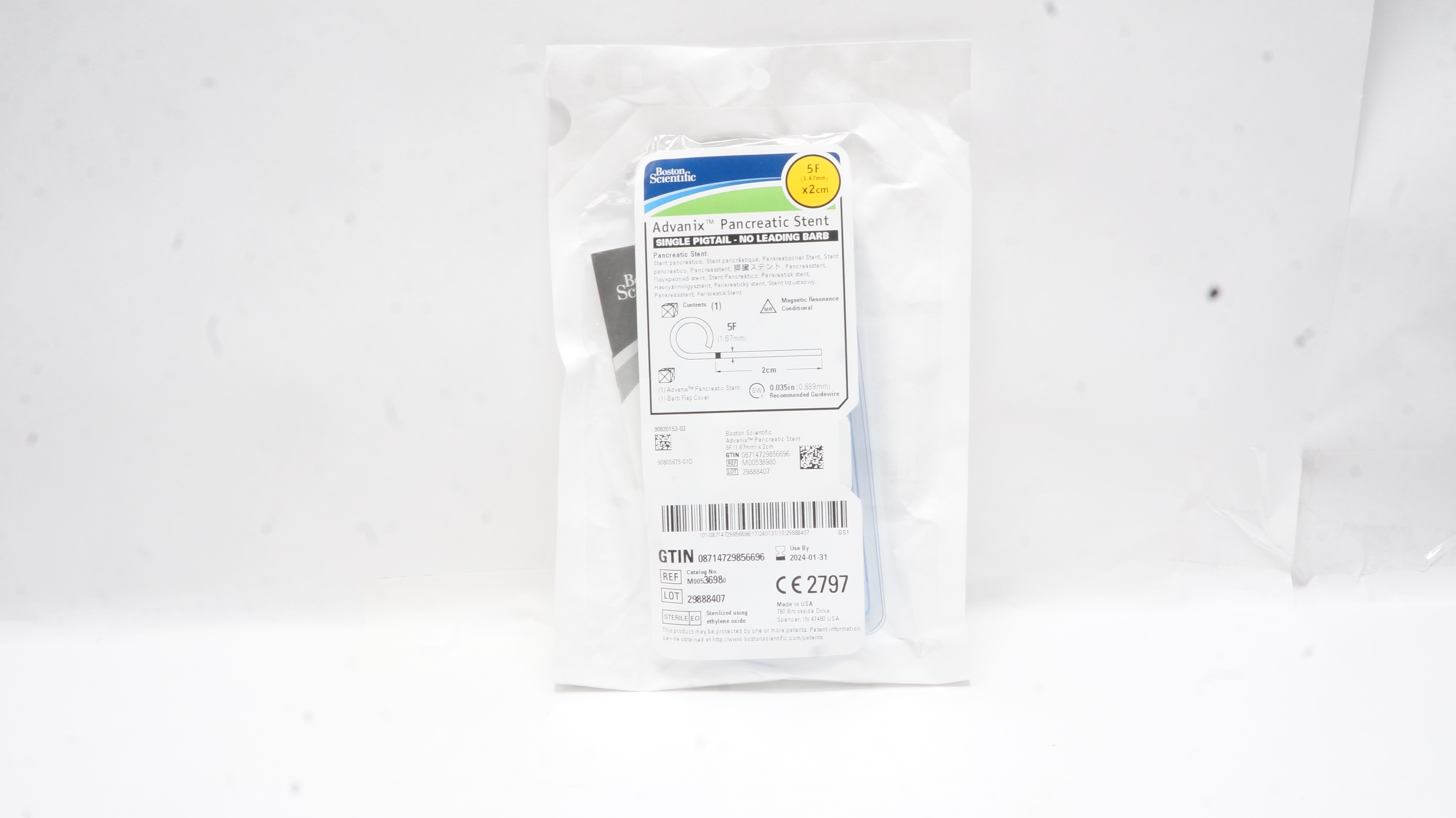 main product photo