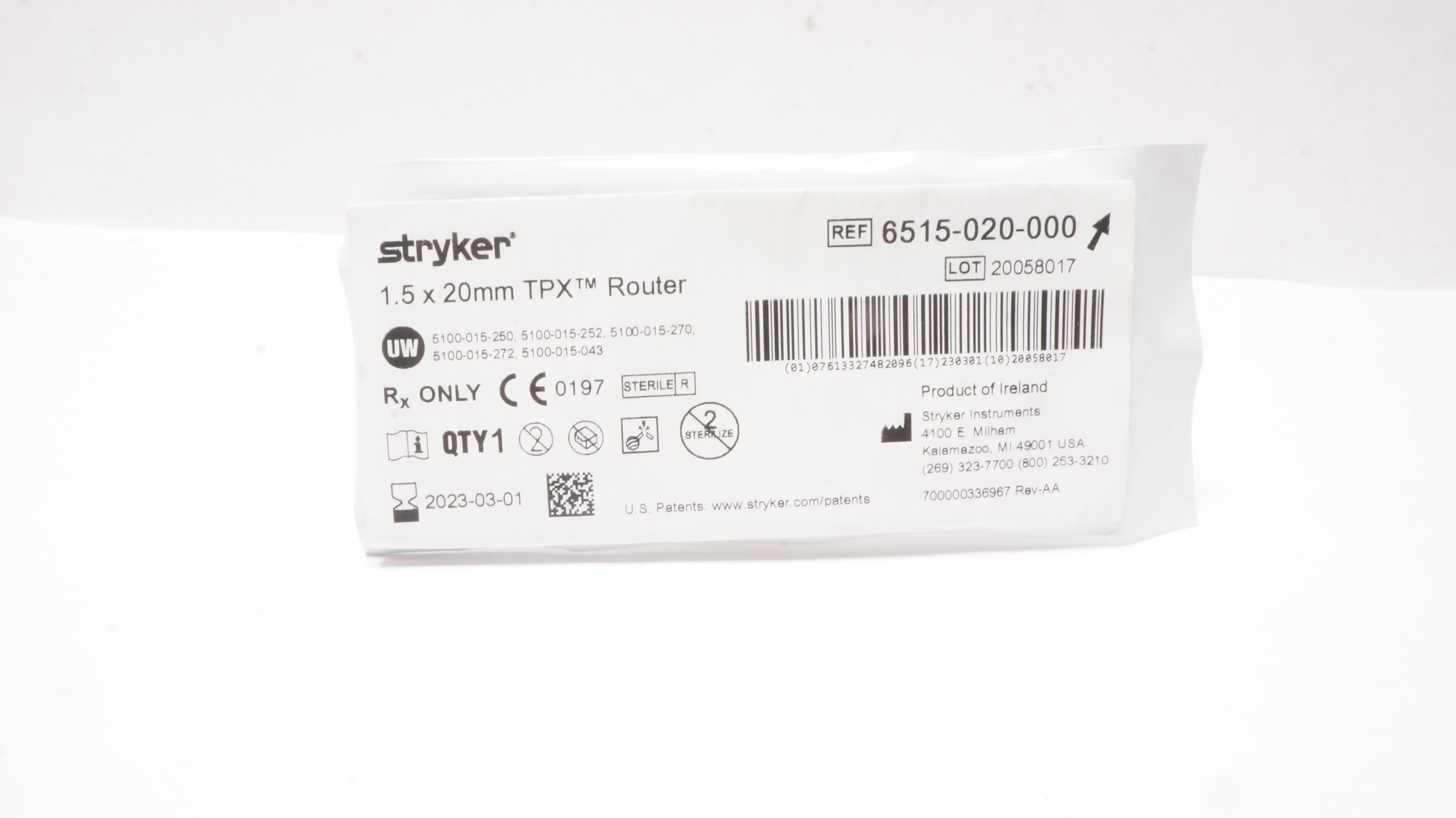 main product photo