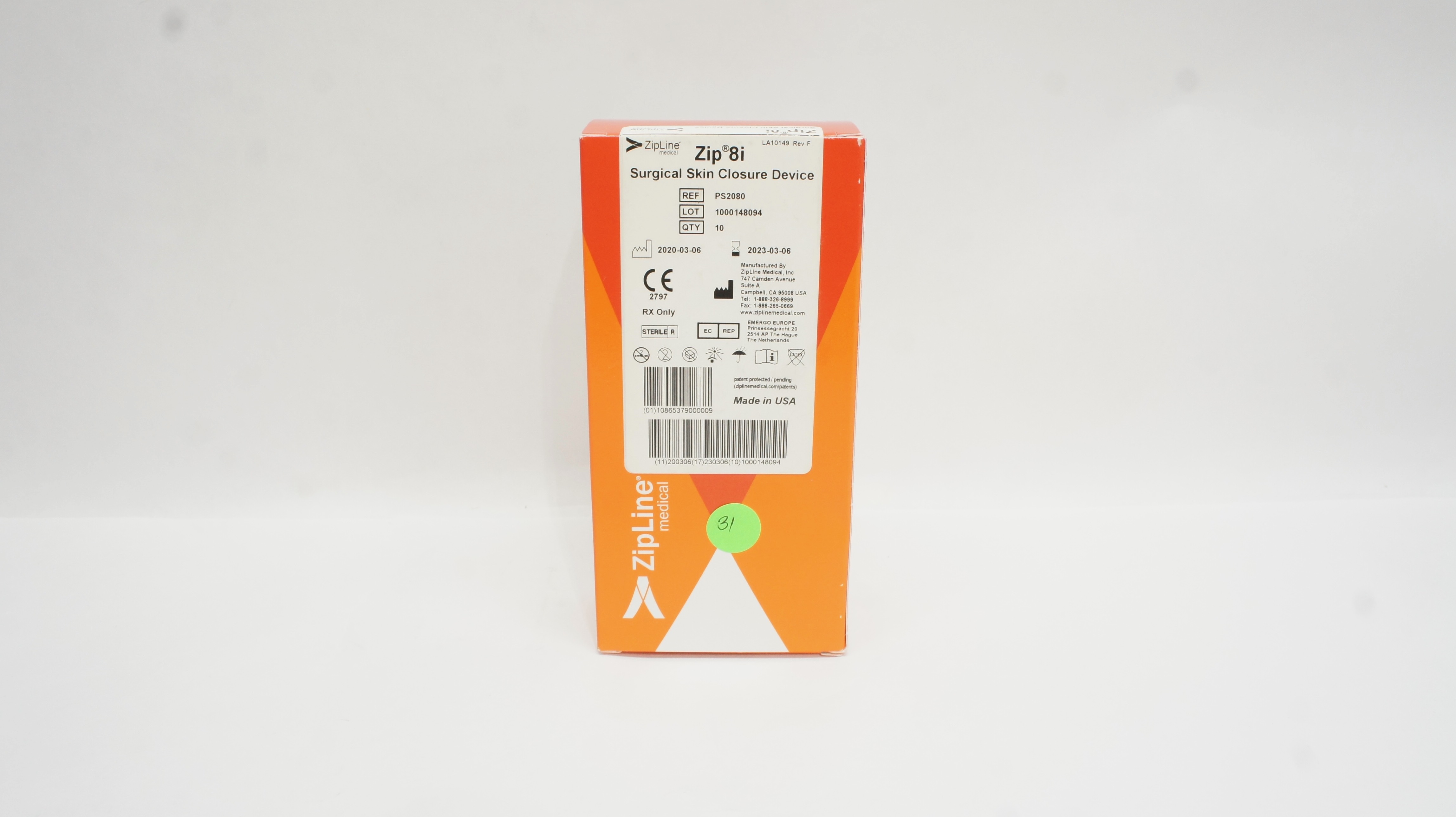 main product photo