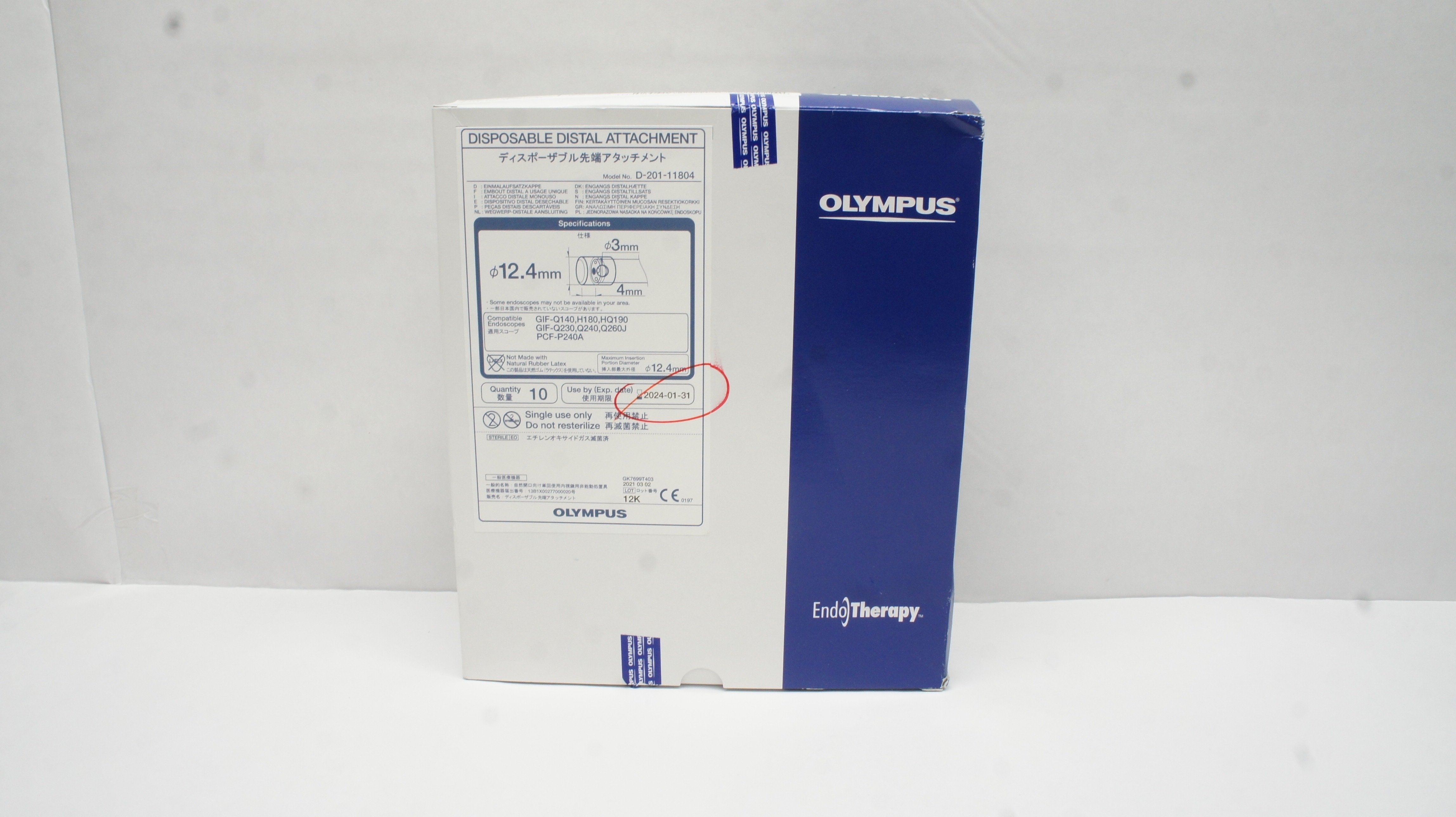 main product photo