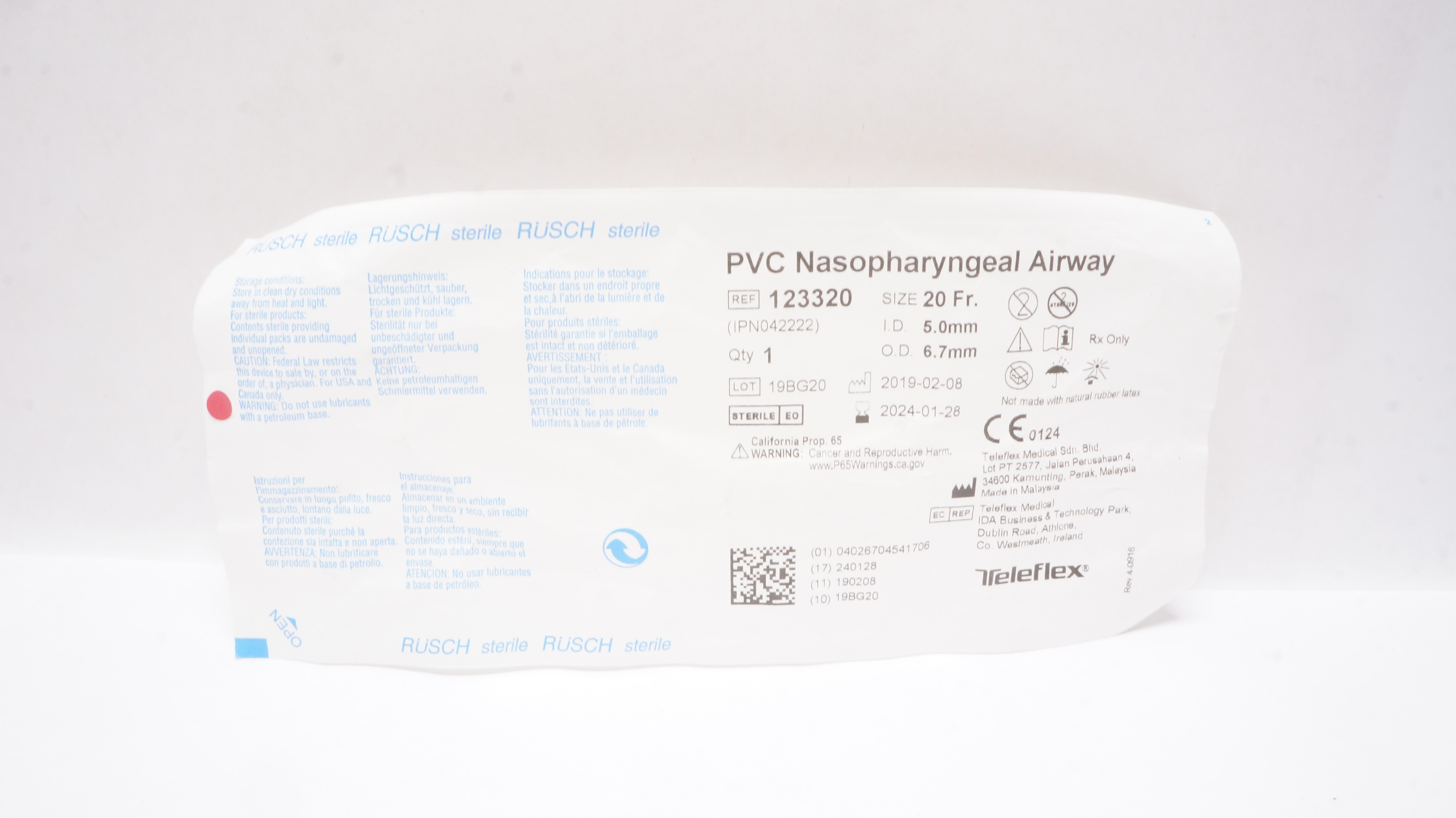 main product photo