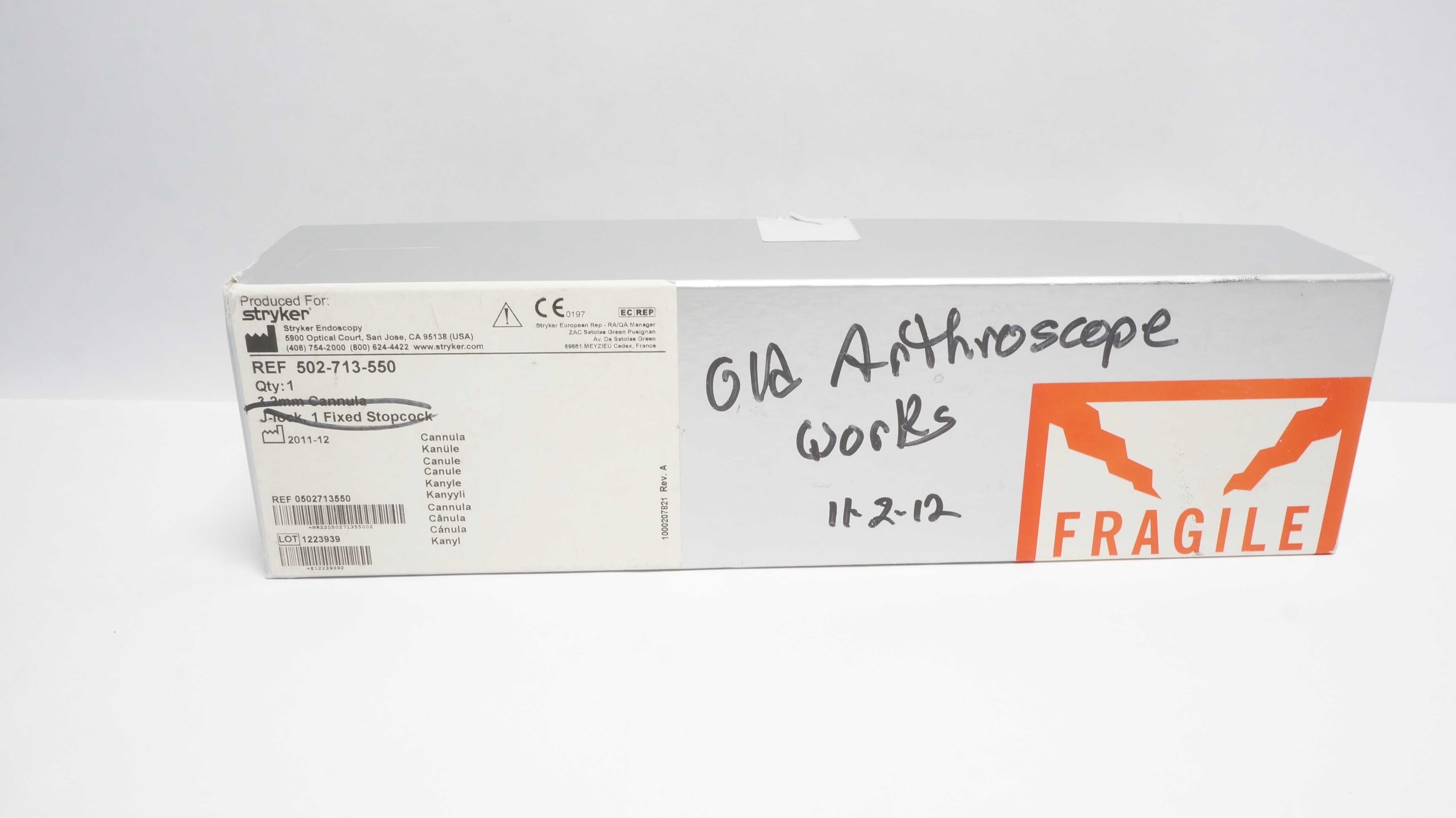 main product photo