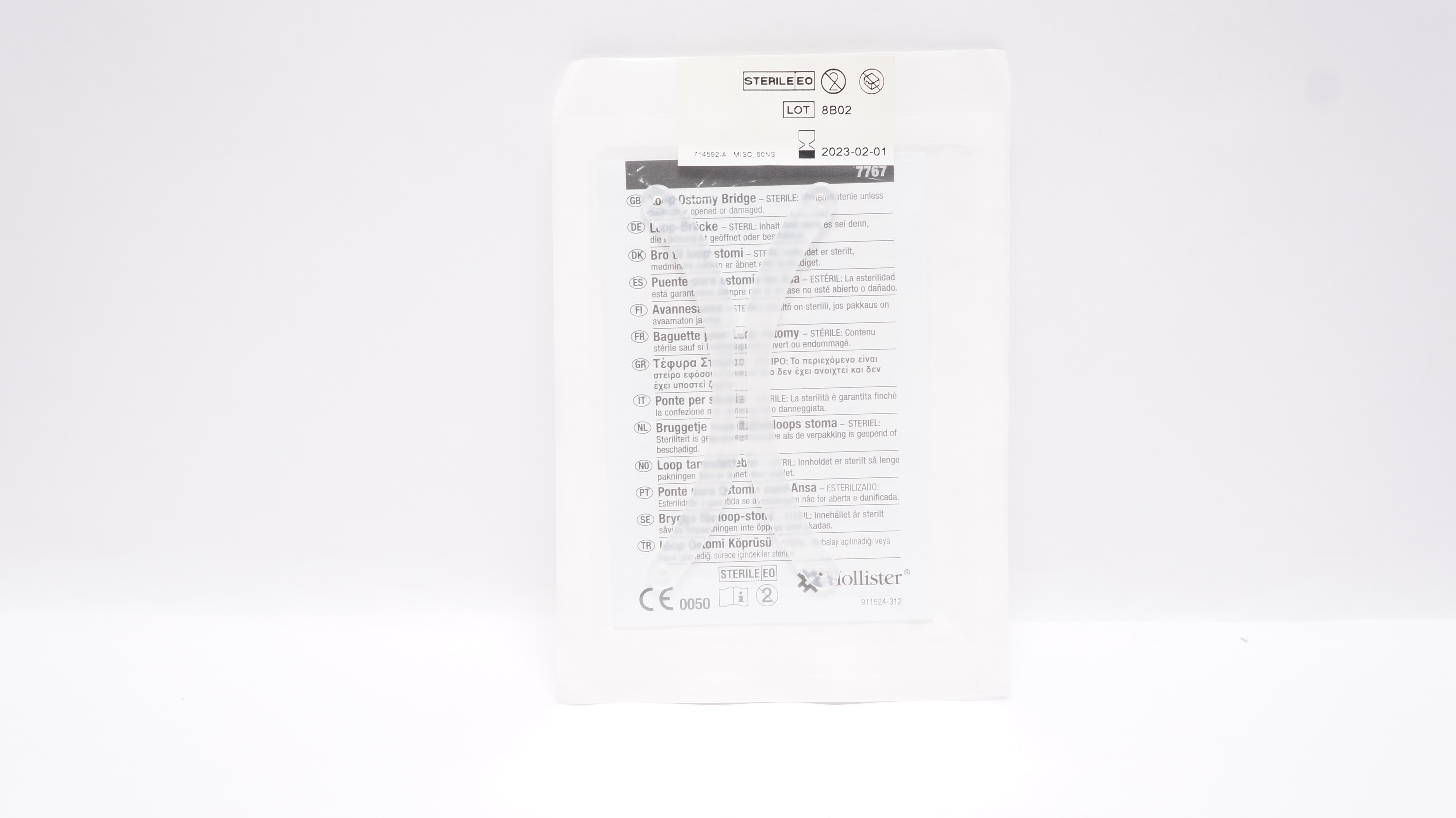 Hollister 7767 Loop Ostomy Bridge (x)