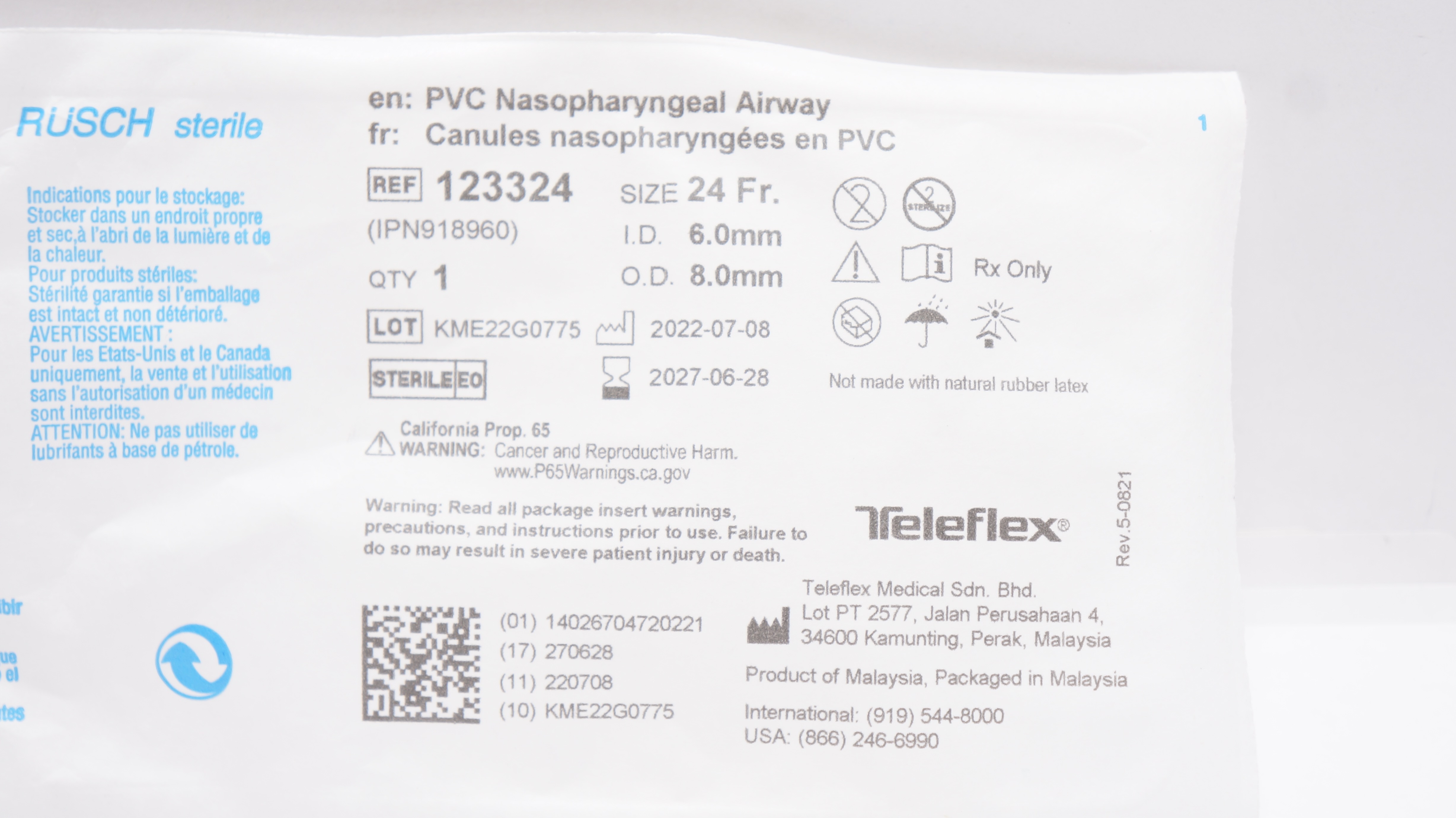 main product photo
