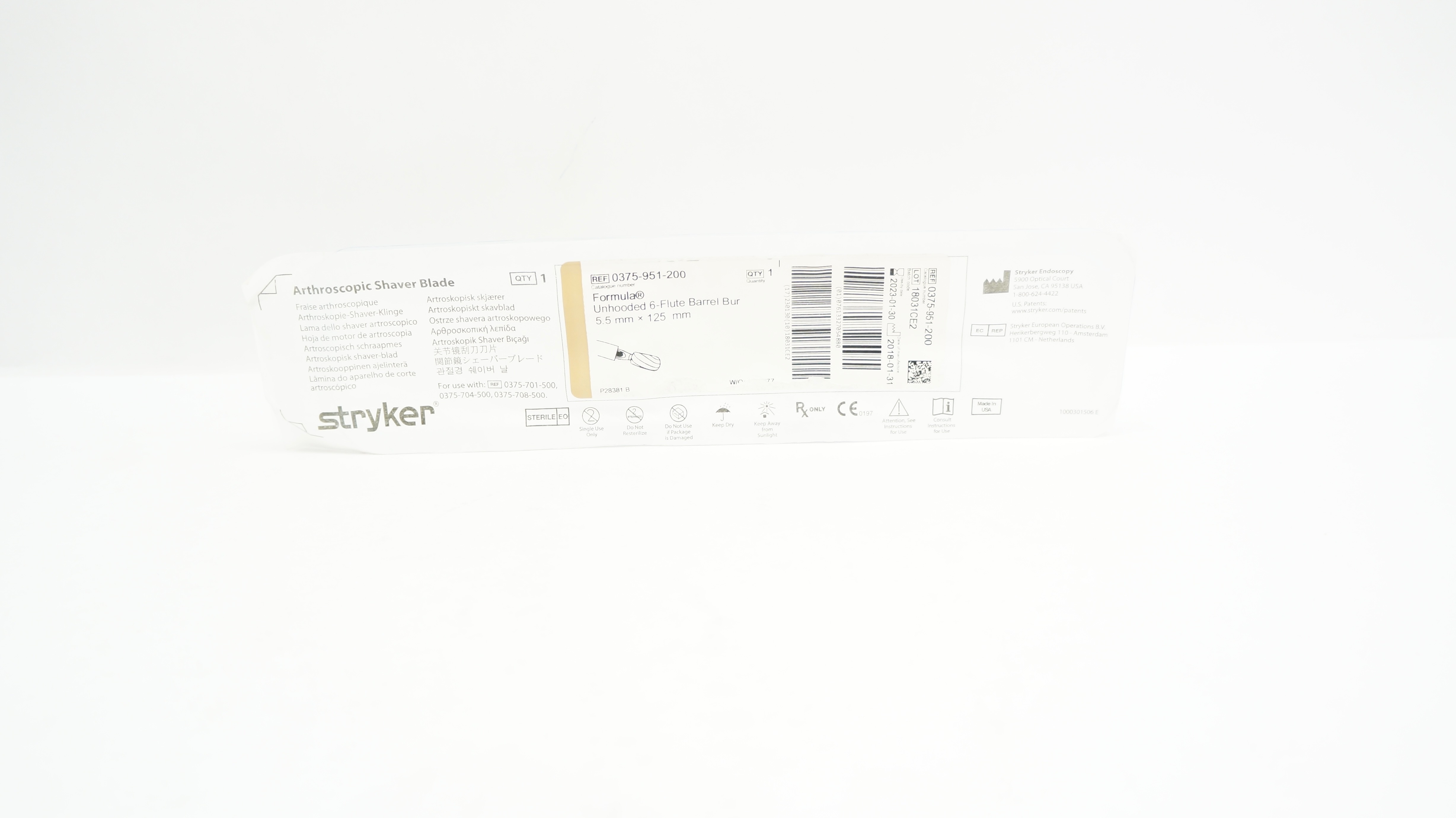 main product photo