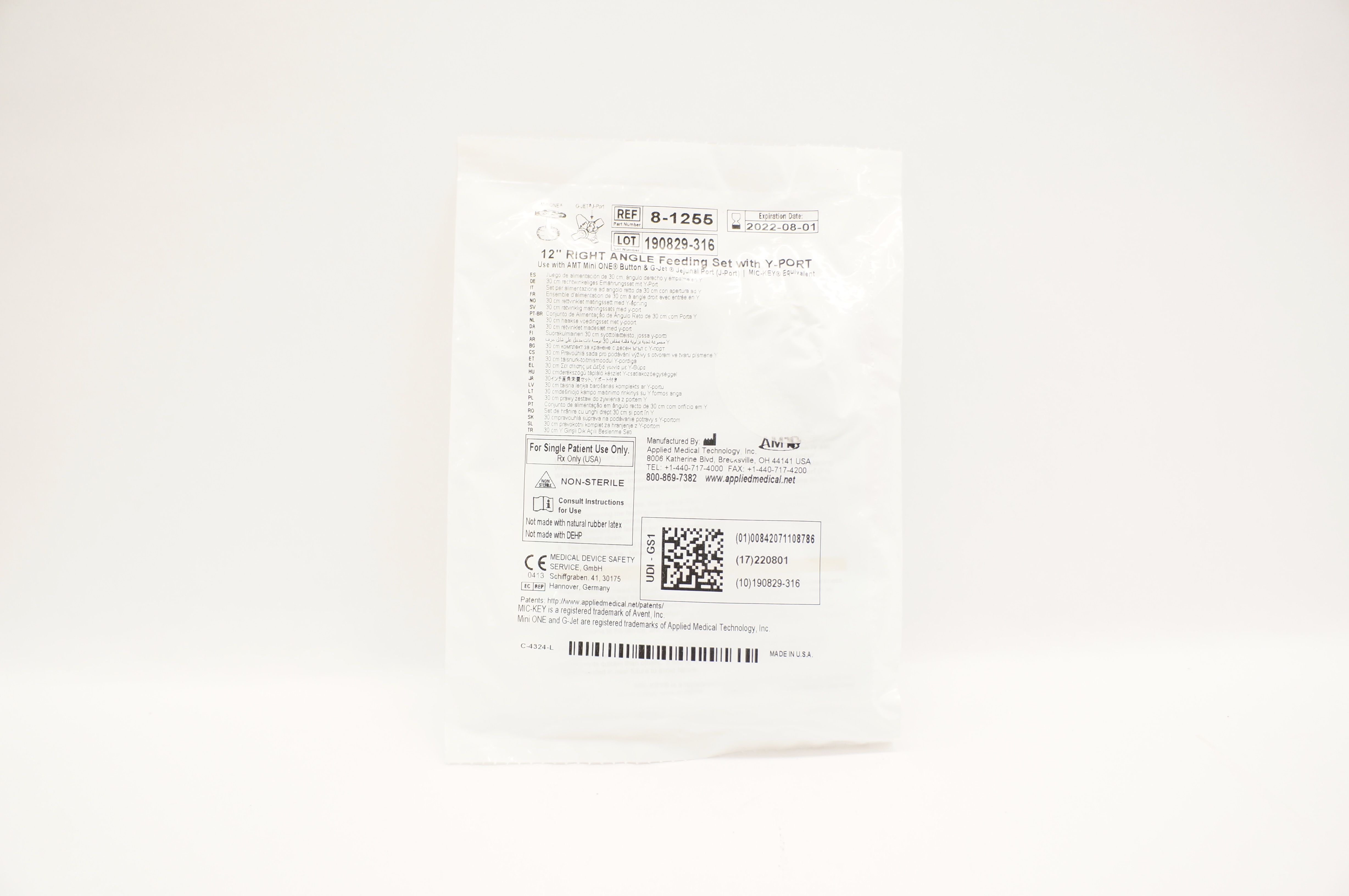 main product photo