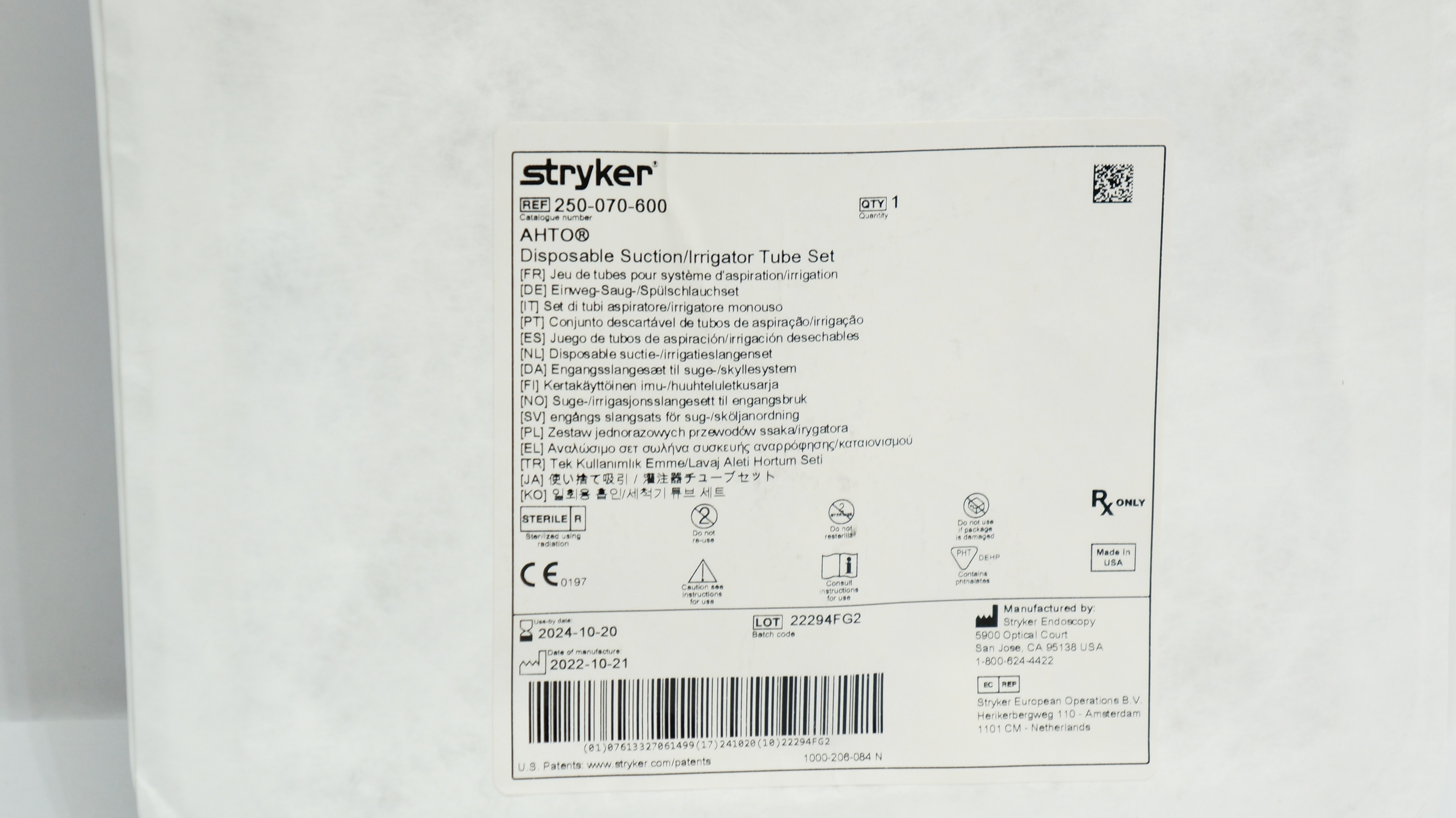 main product photo