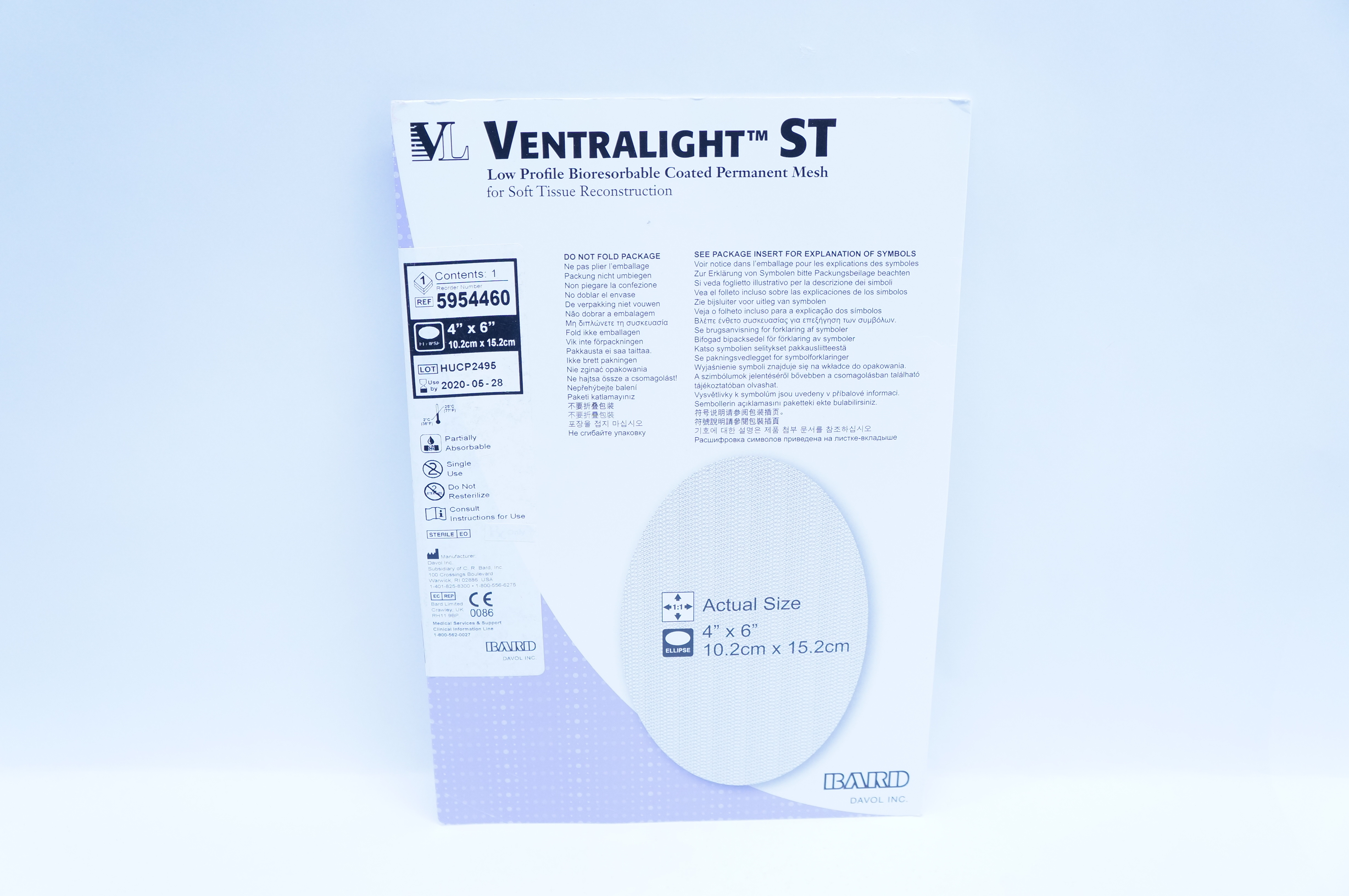main product photo