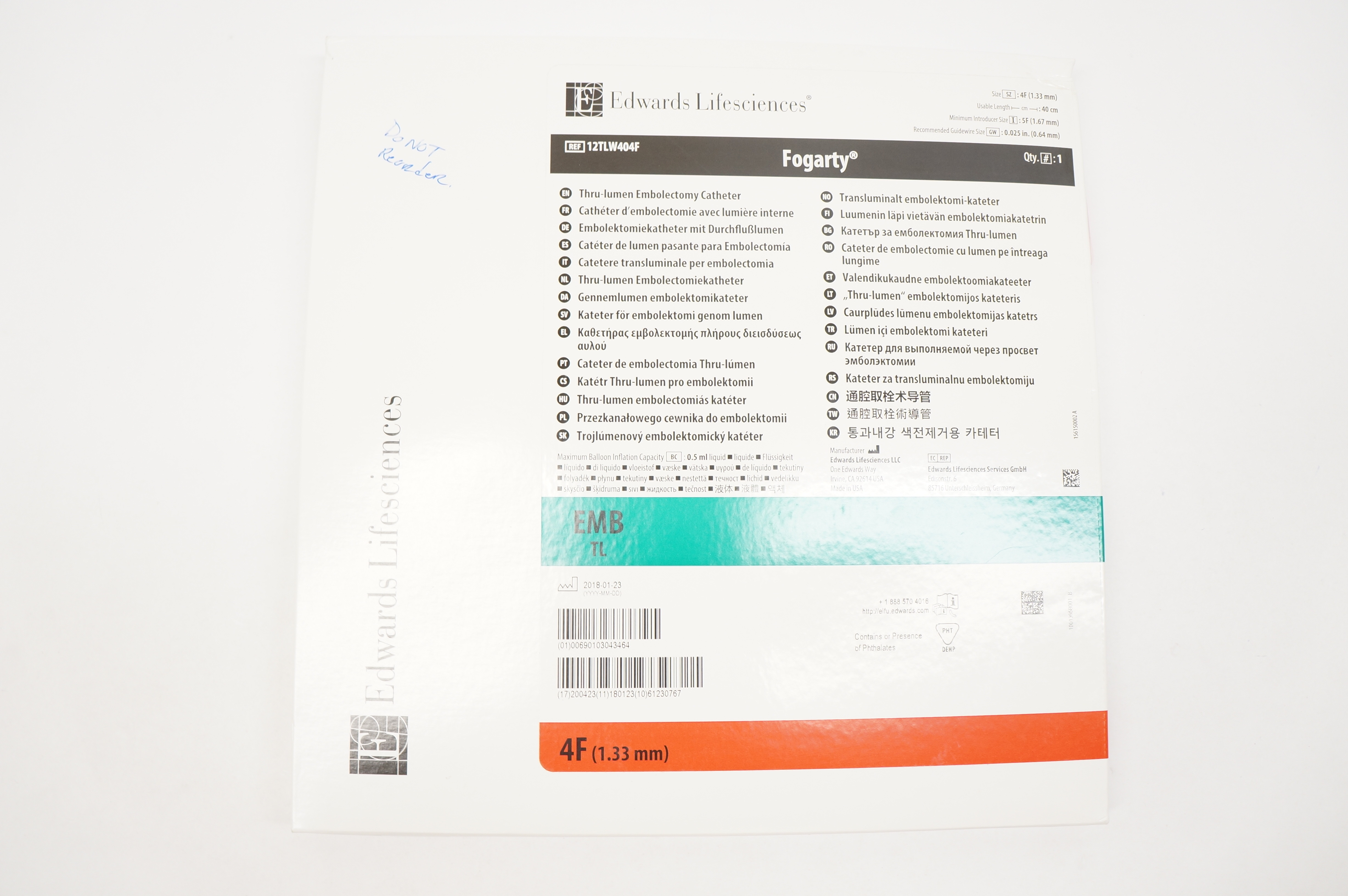 main product photo