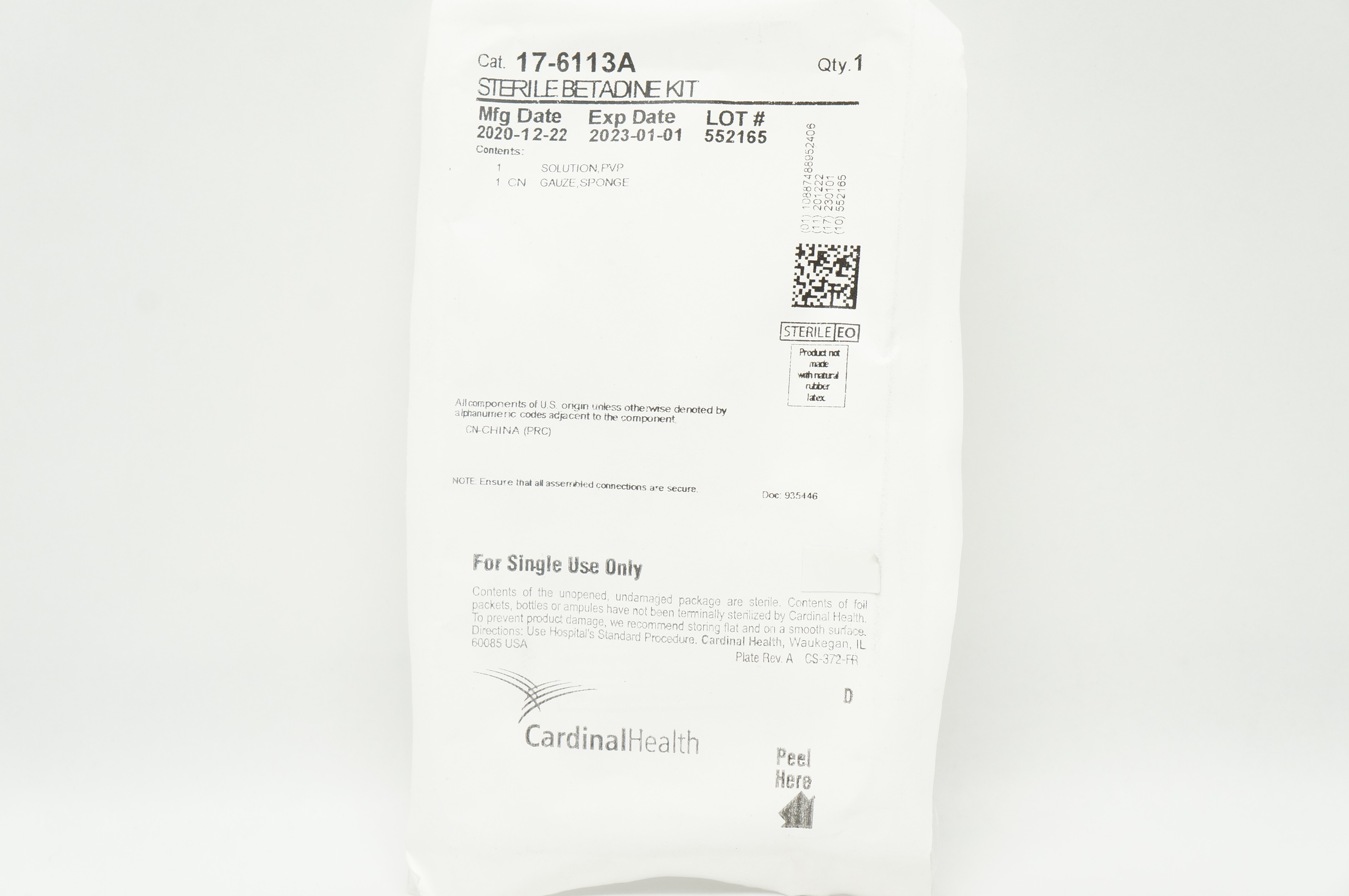 main product photo