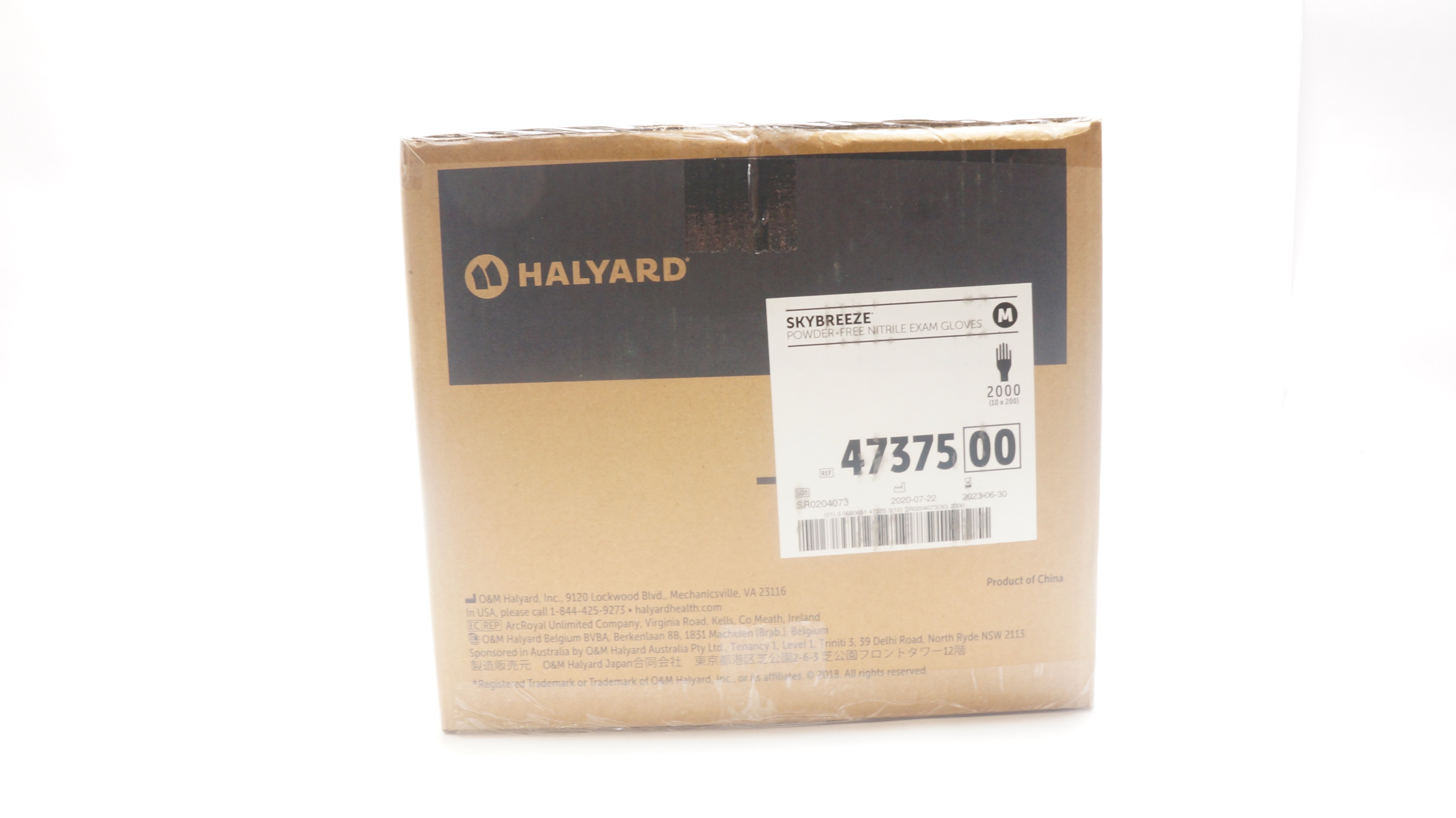 main product photo