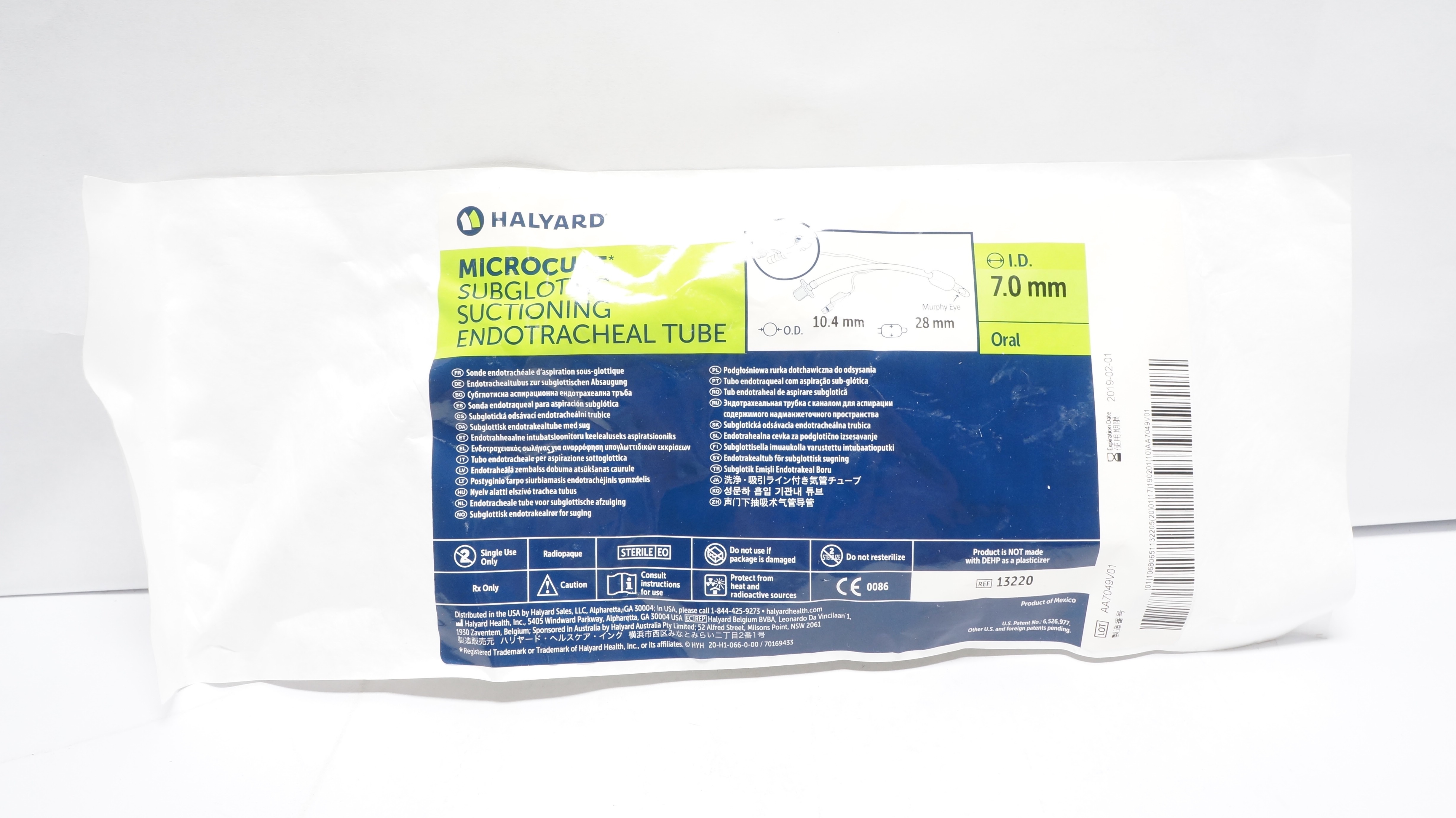 Halyard 13220 Microcuff Subglottic Suctioning Endotracheal Tube 7.0mm (x)