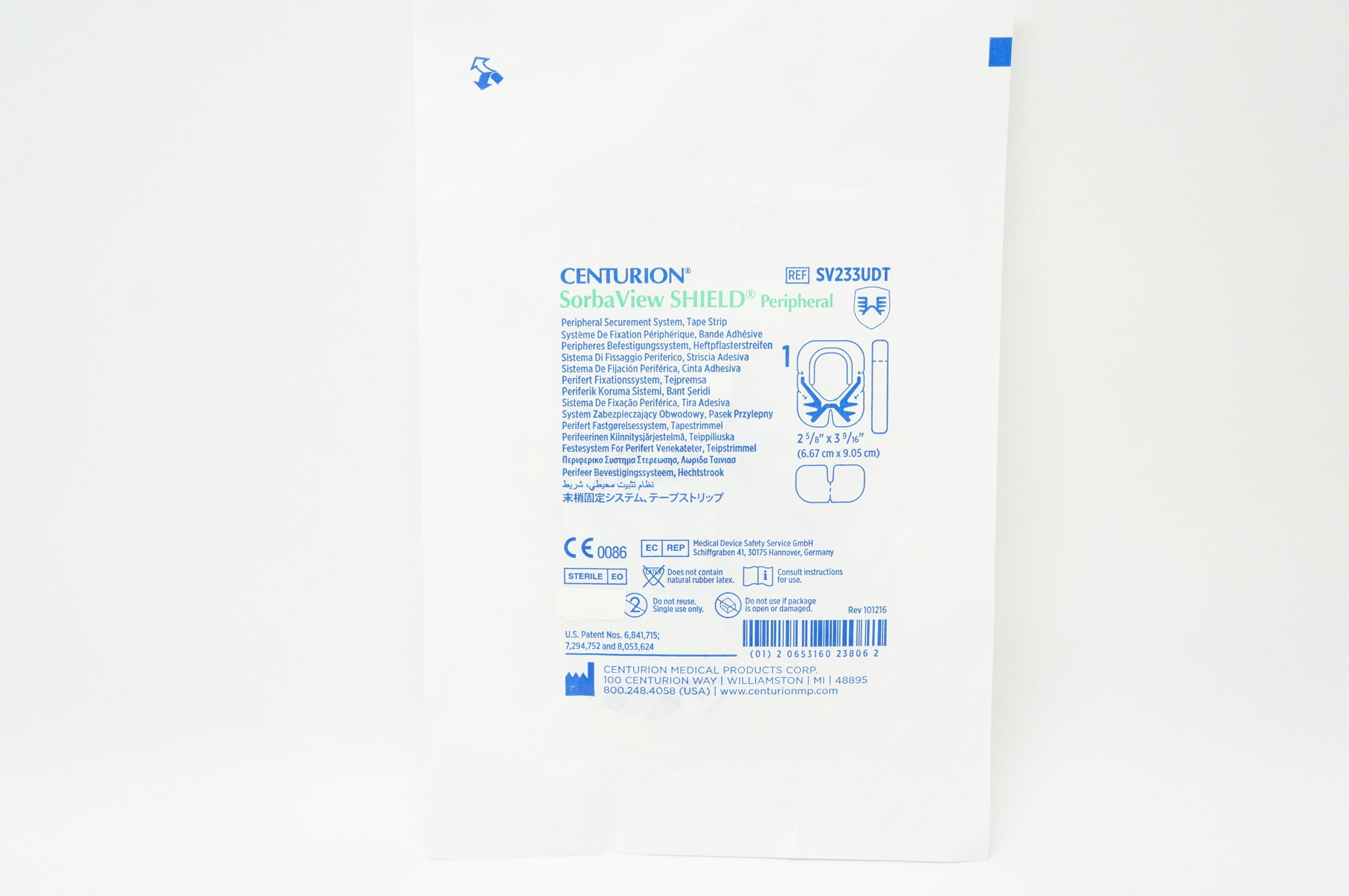 Centurion SV233UDT SorbaView Shield System, Peripheral 2 5/8 x 3 9/16inch (x)