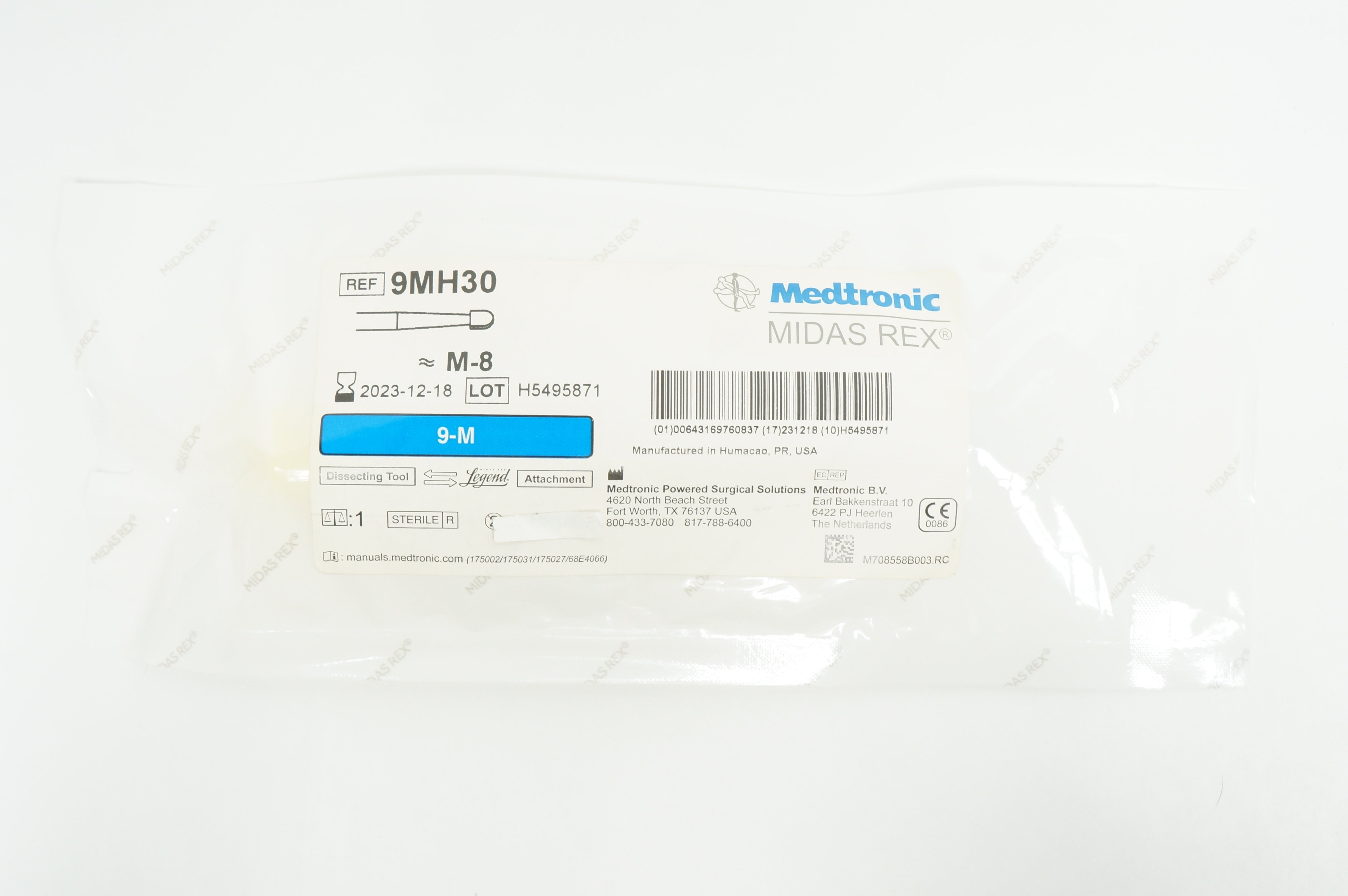 main product photo
