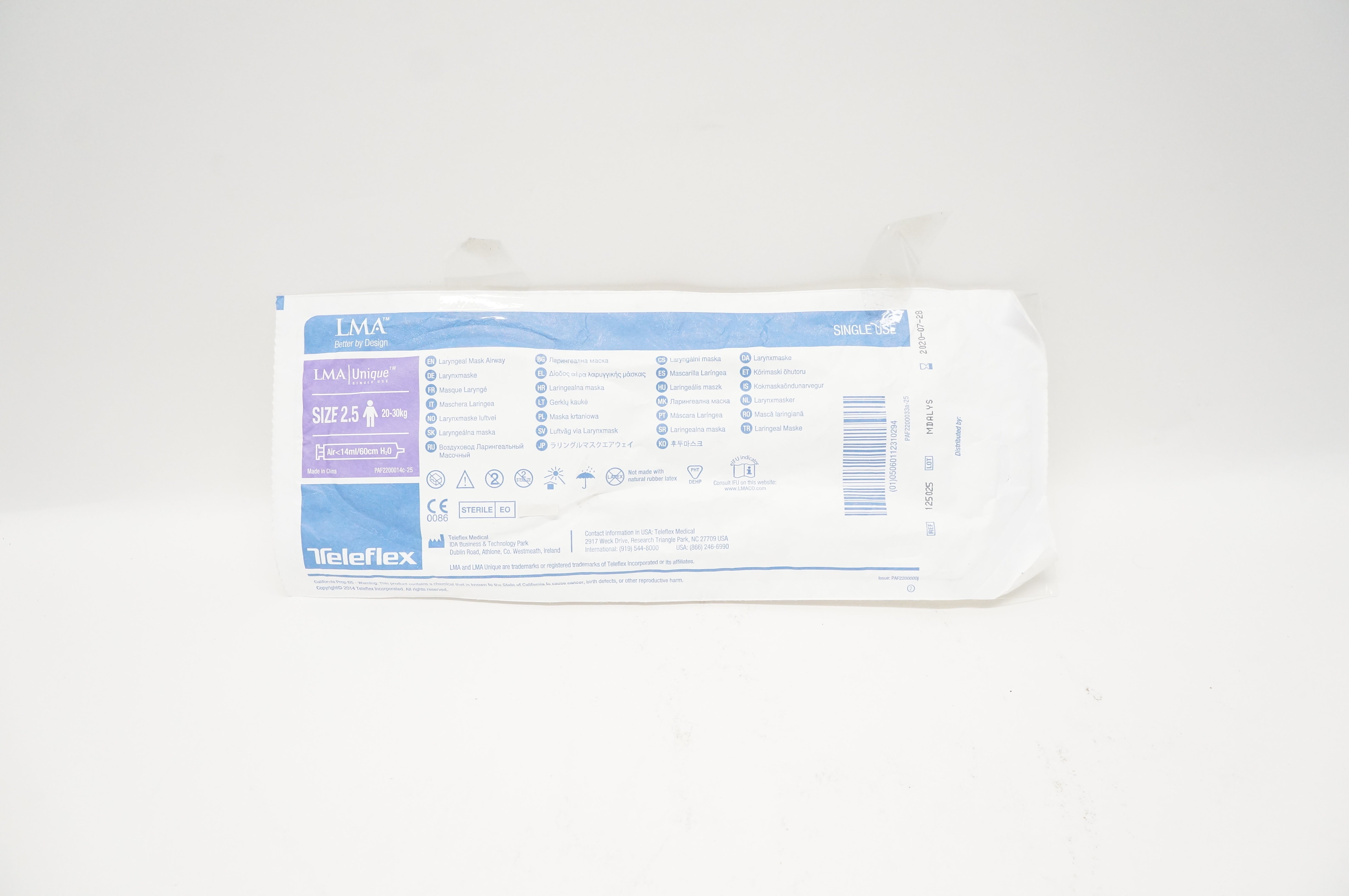 main product photo
