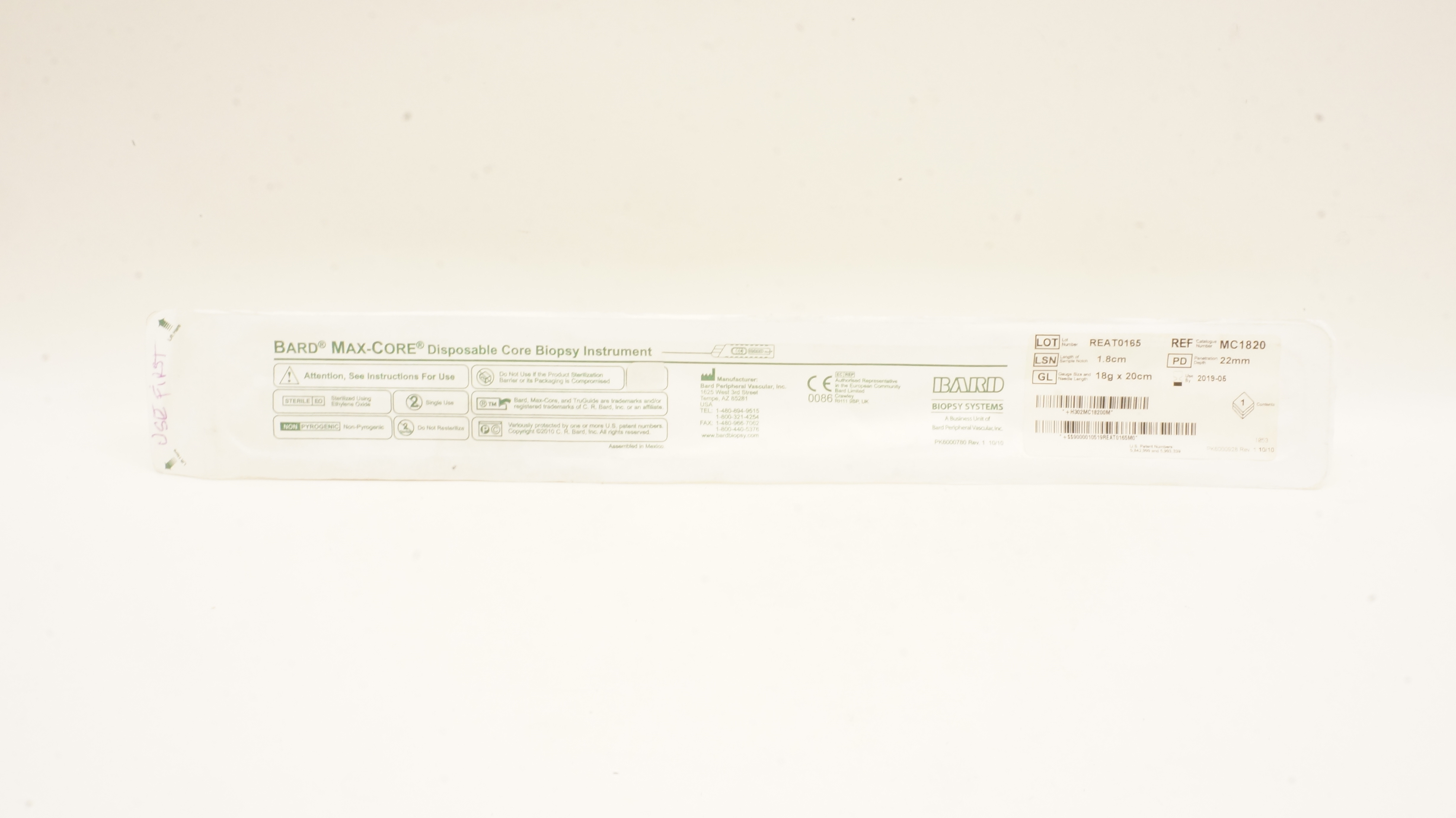 main product photo