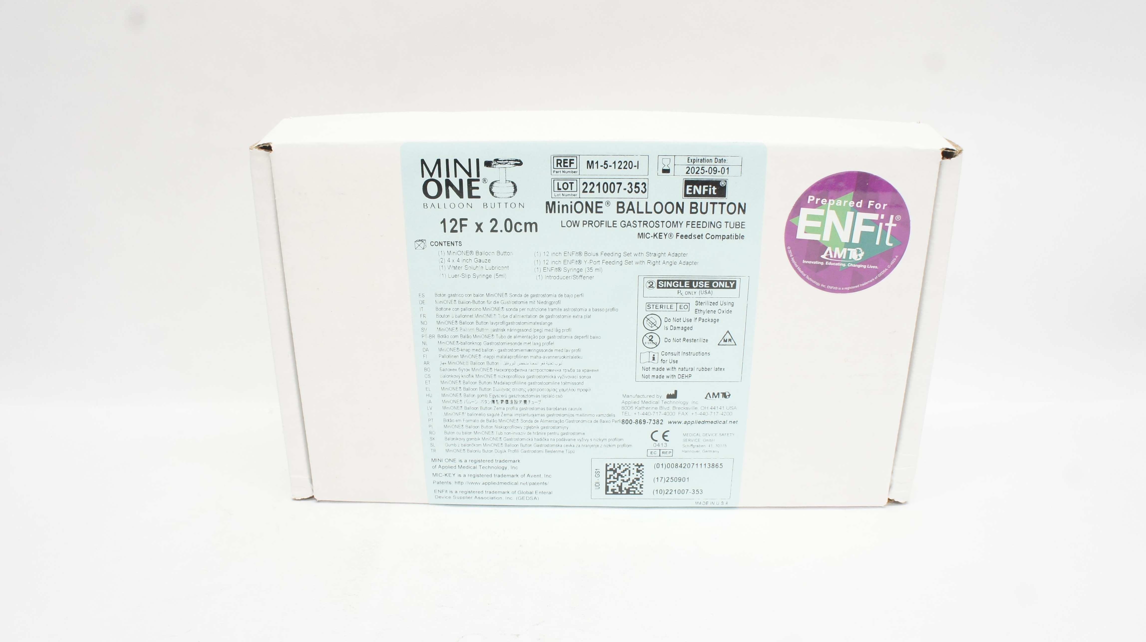 main product photo