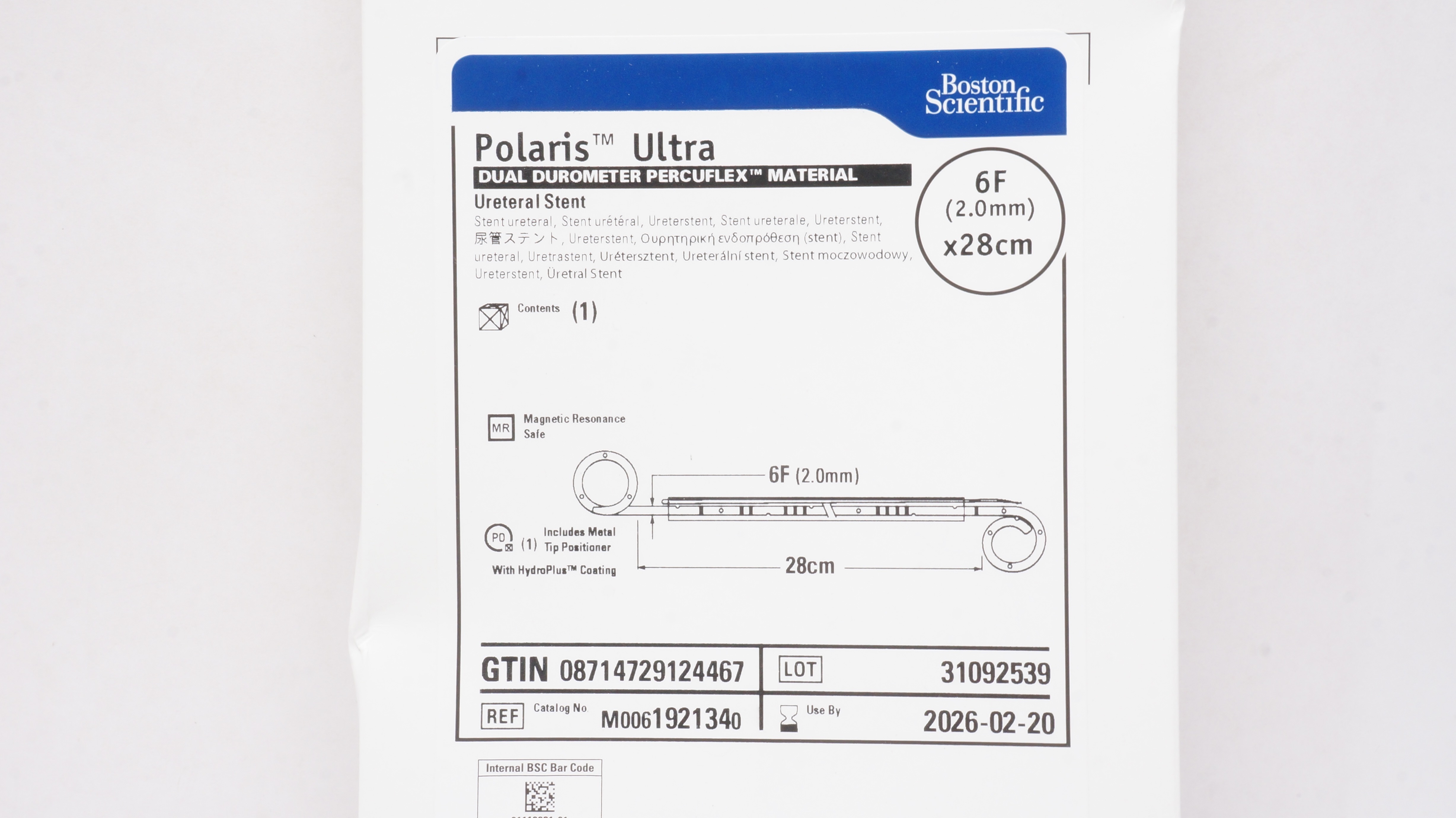 main product photo