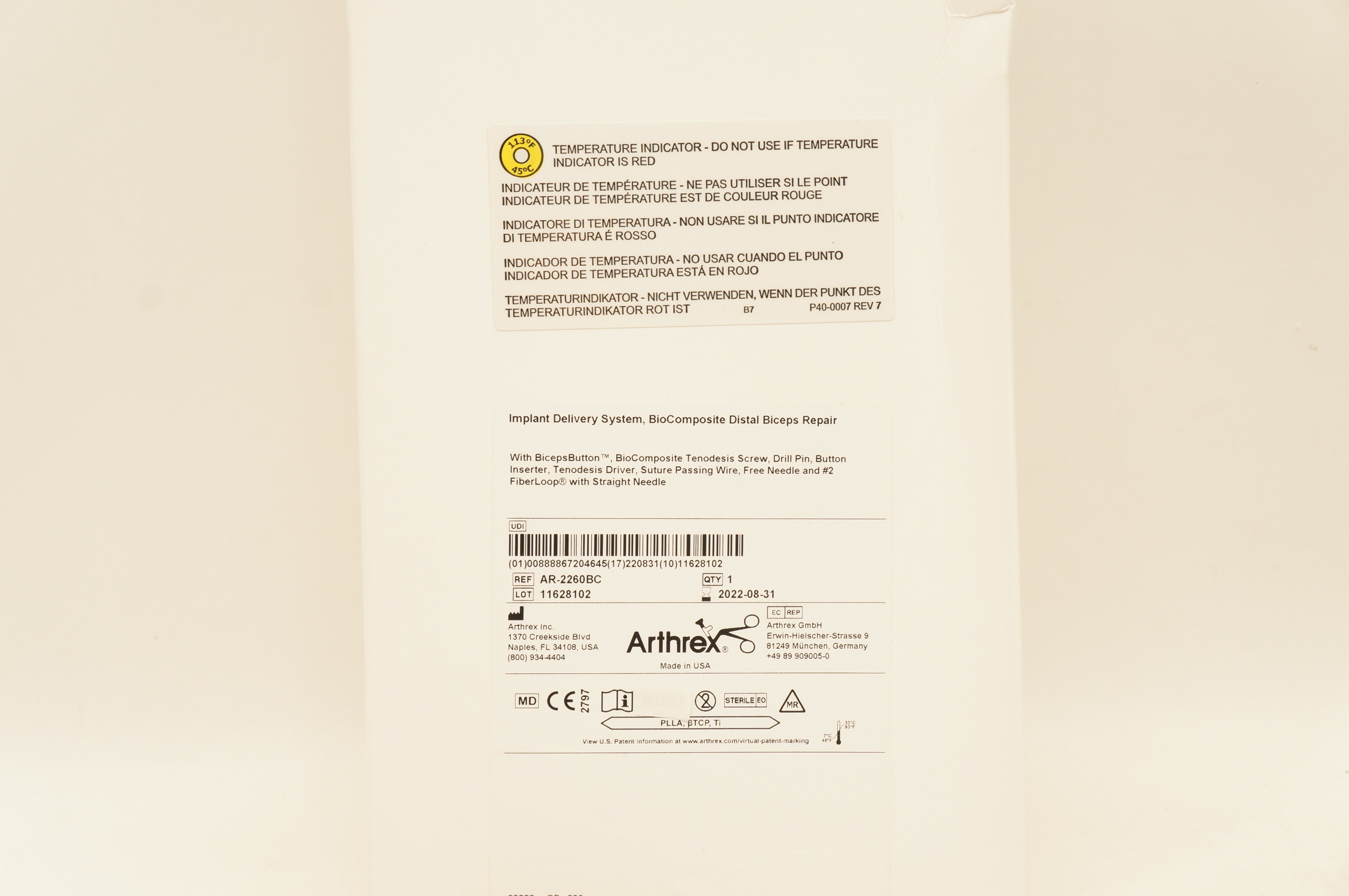 main product photo