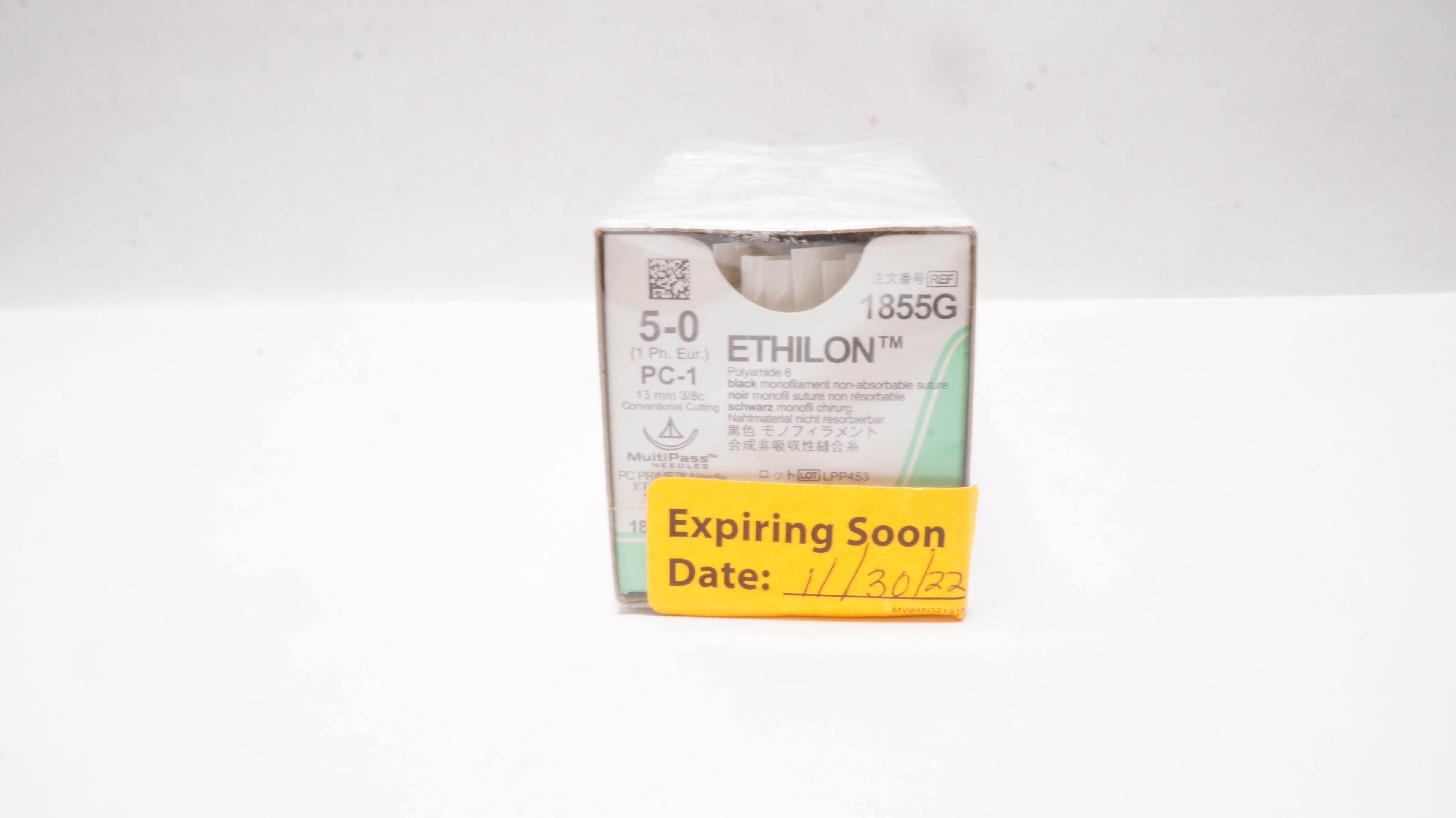 Ethicon 1855G 5-0 ETHILON, PC-1, 13mm 3/8c, 18inch (x) - Box of 12
