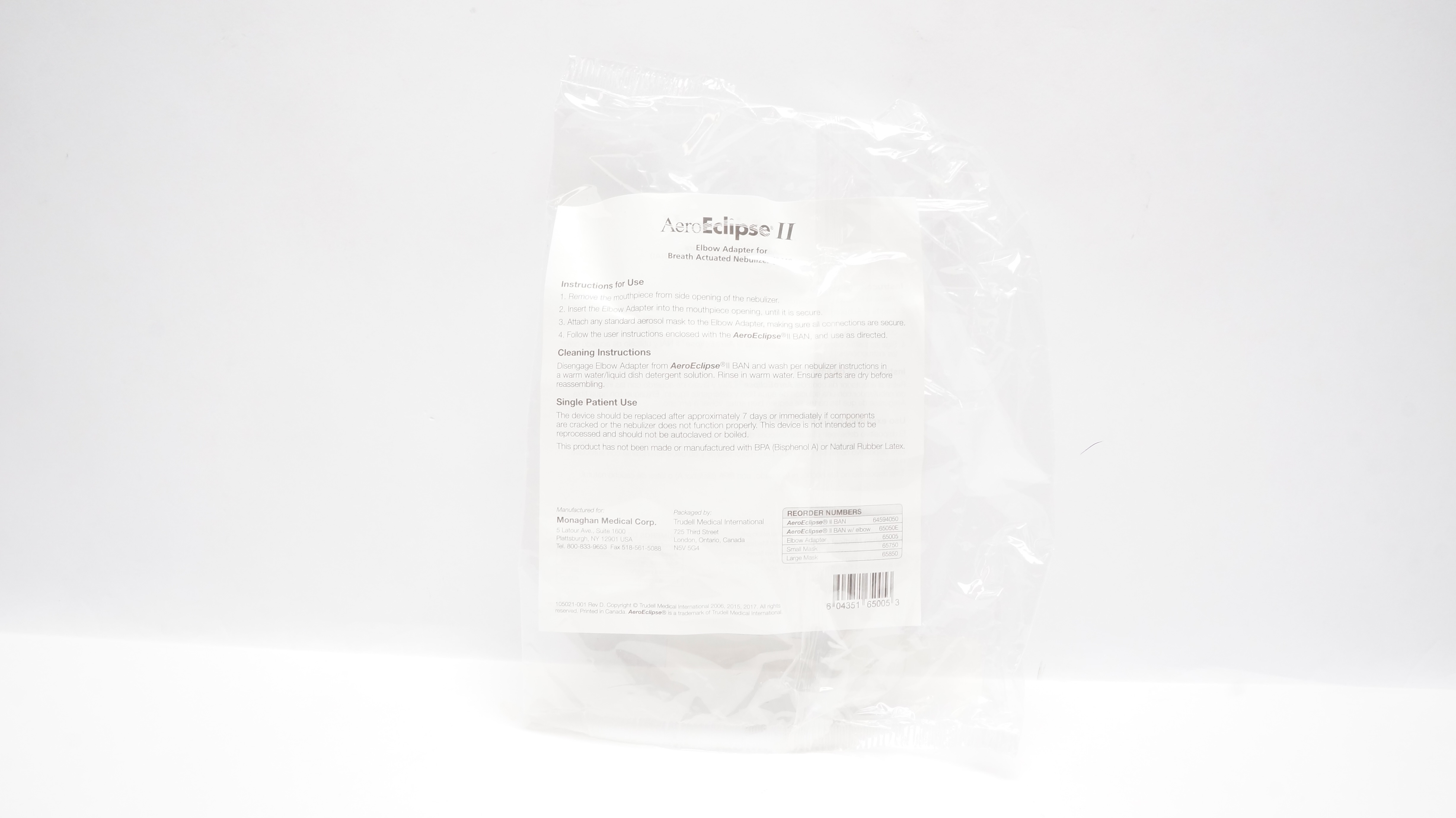 main product photo