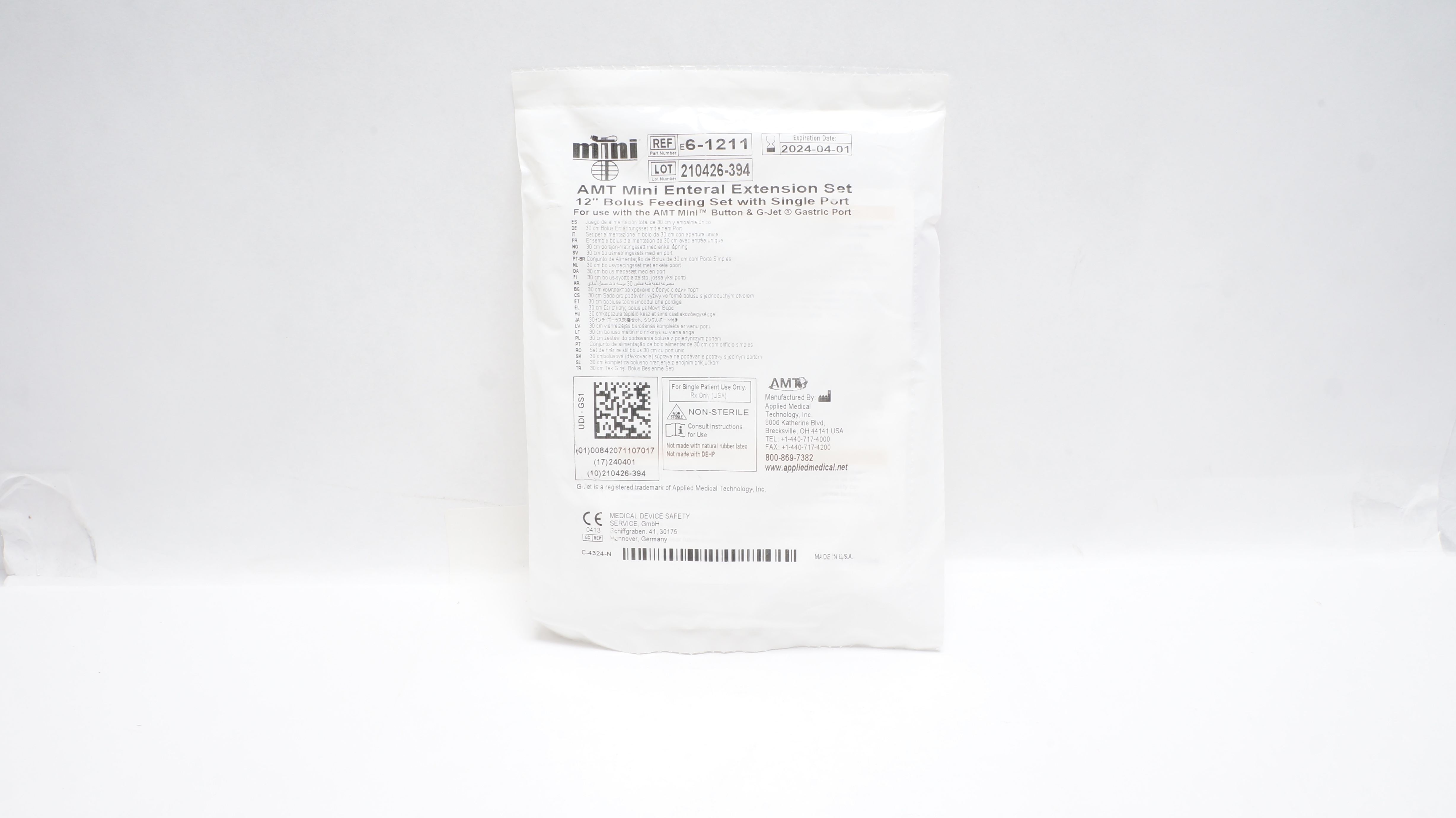 main product photo