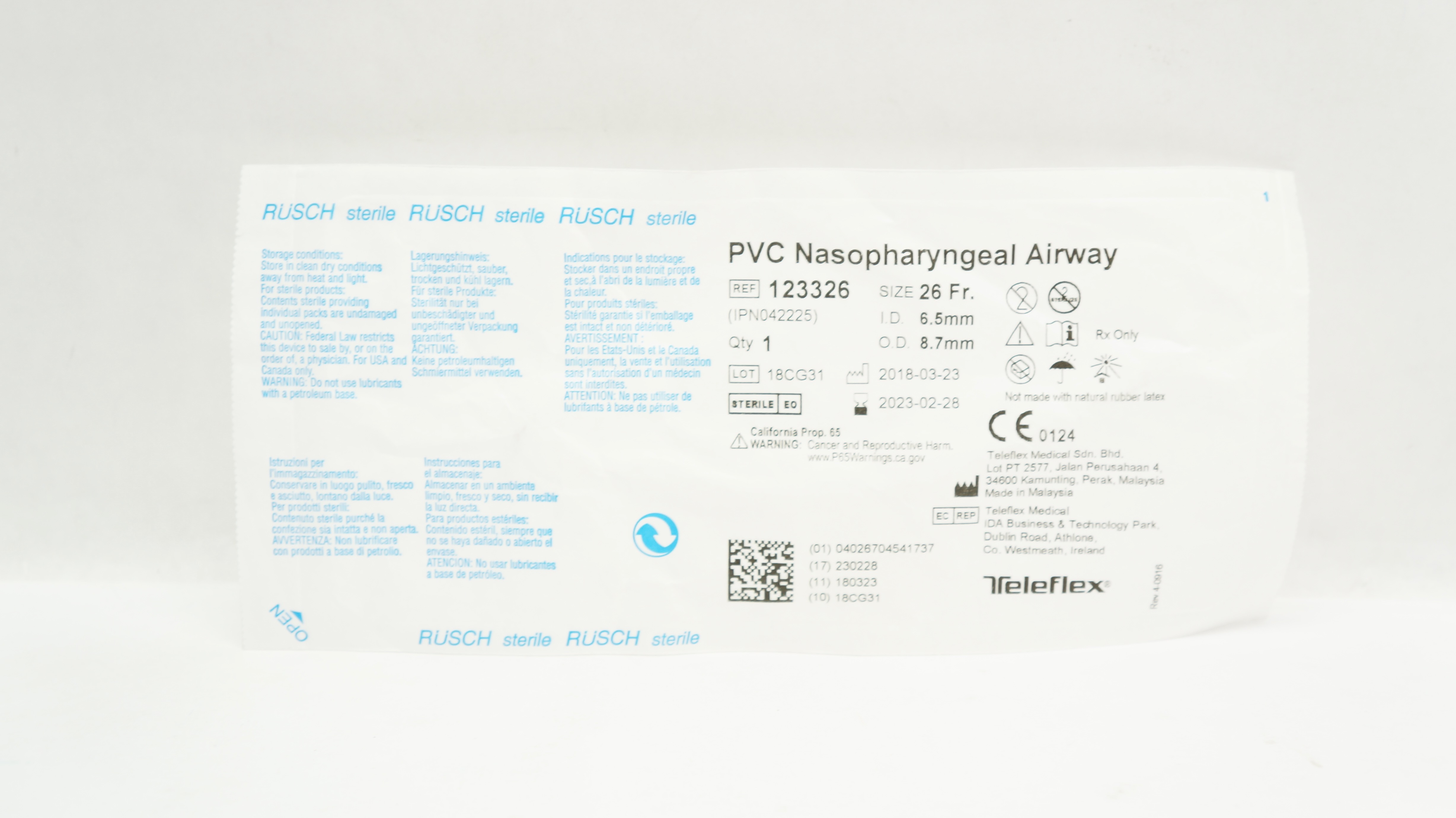 main product photo