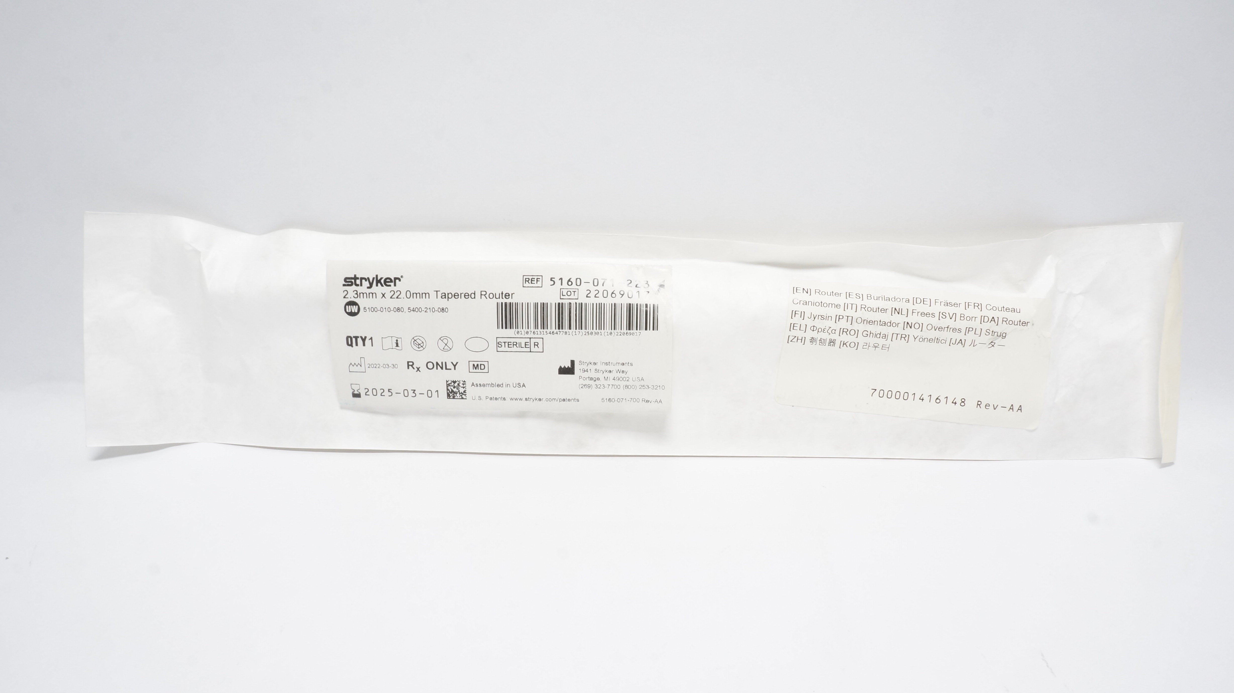 main product photo