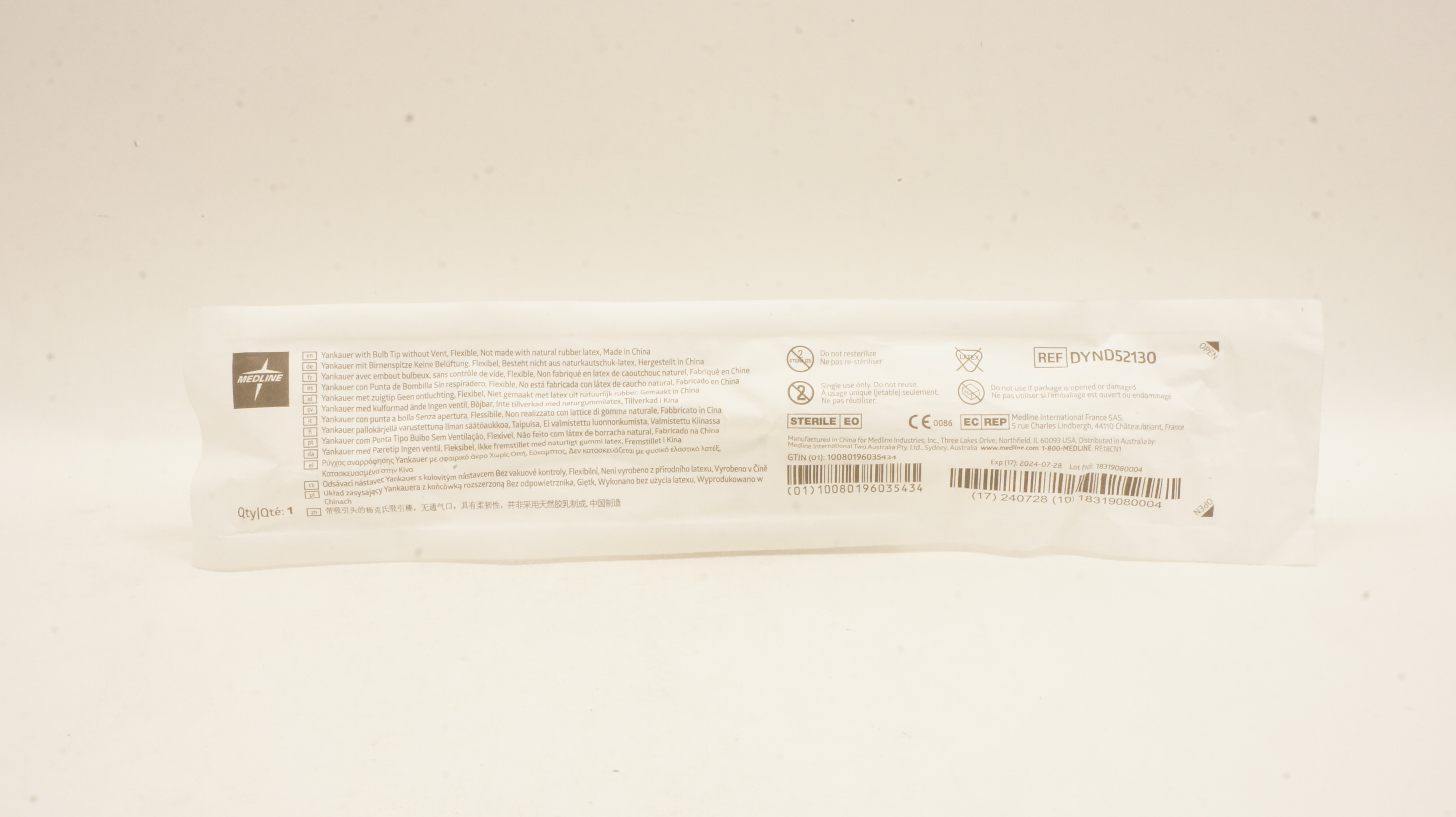 main product photo