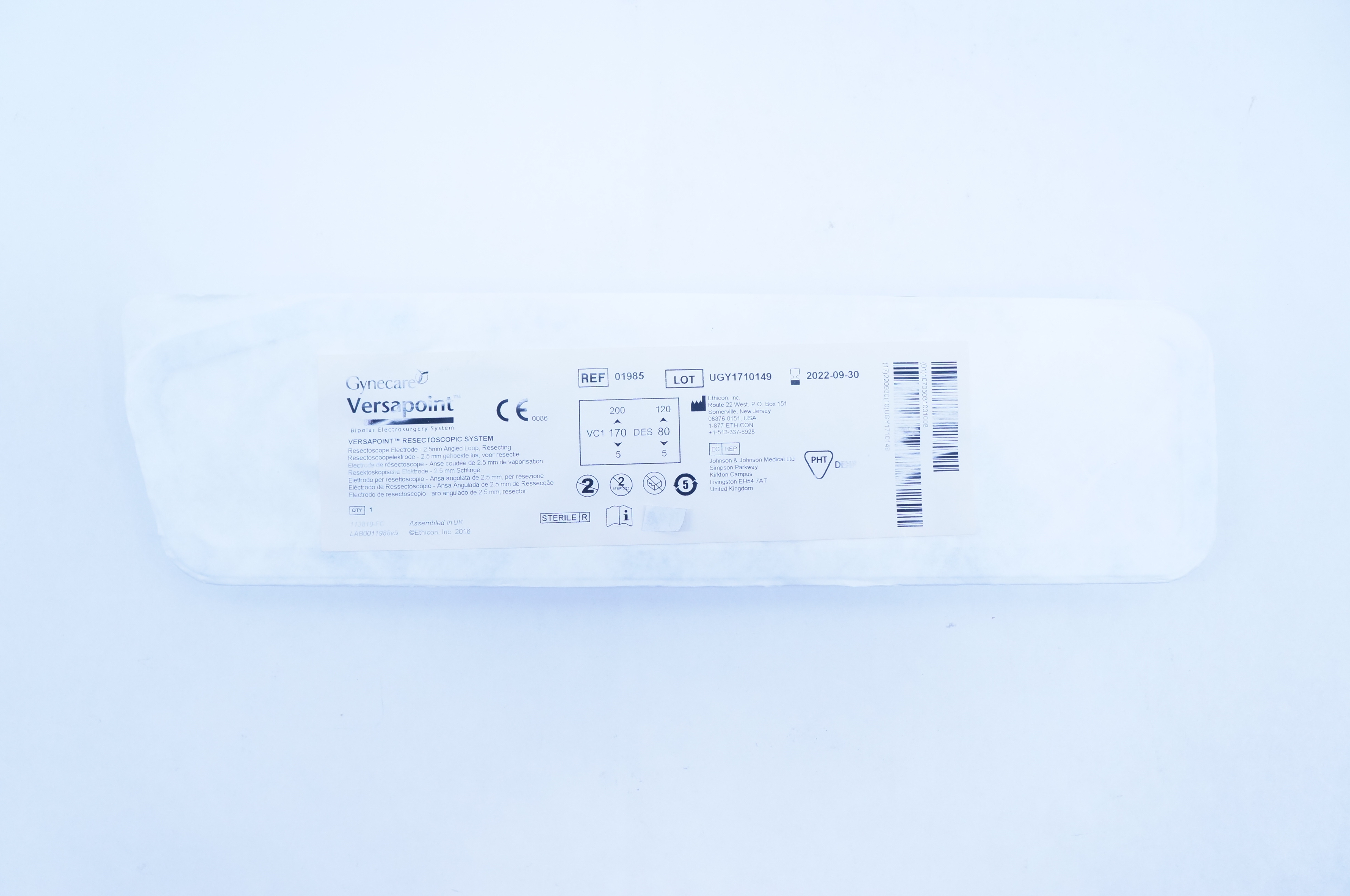 main product photo