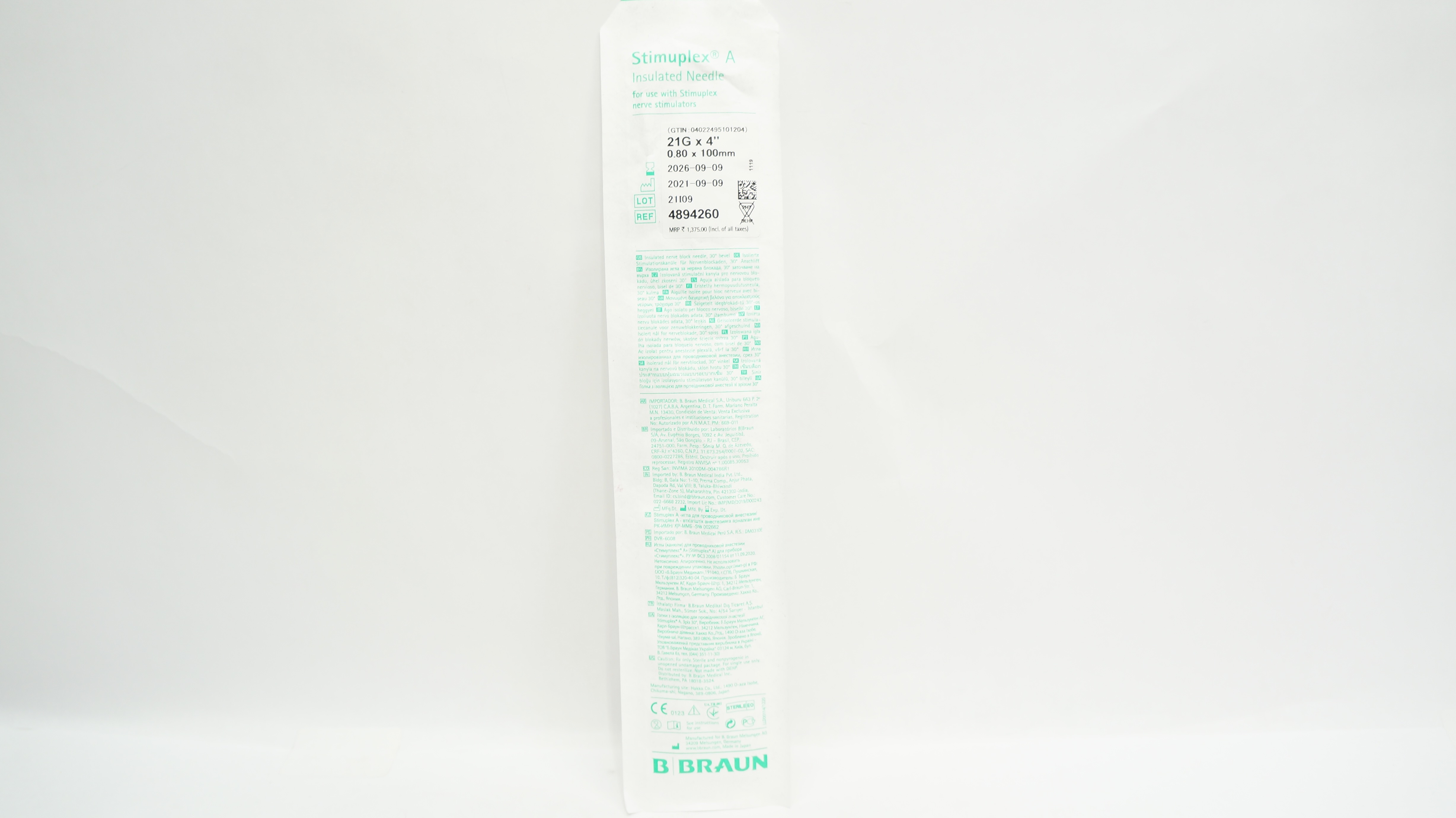 main product photo