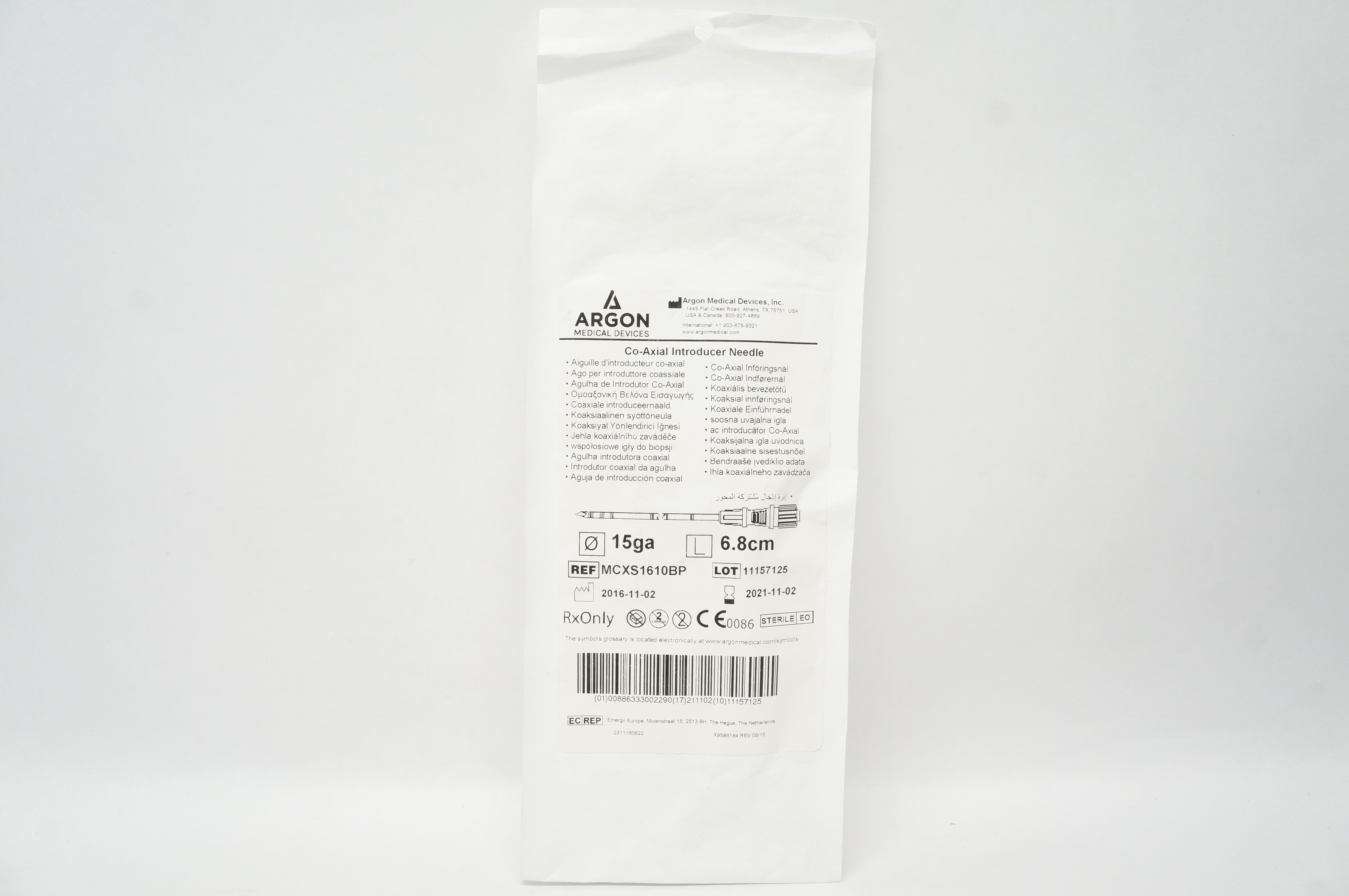 main product photo