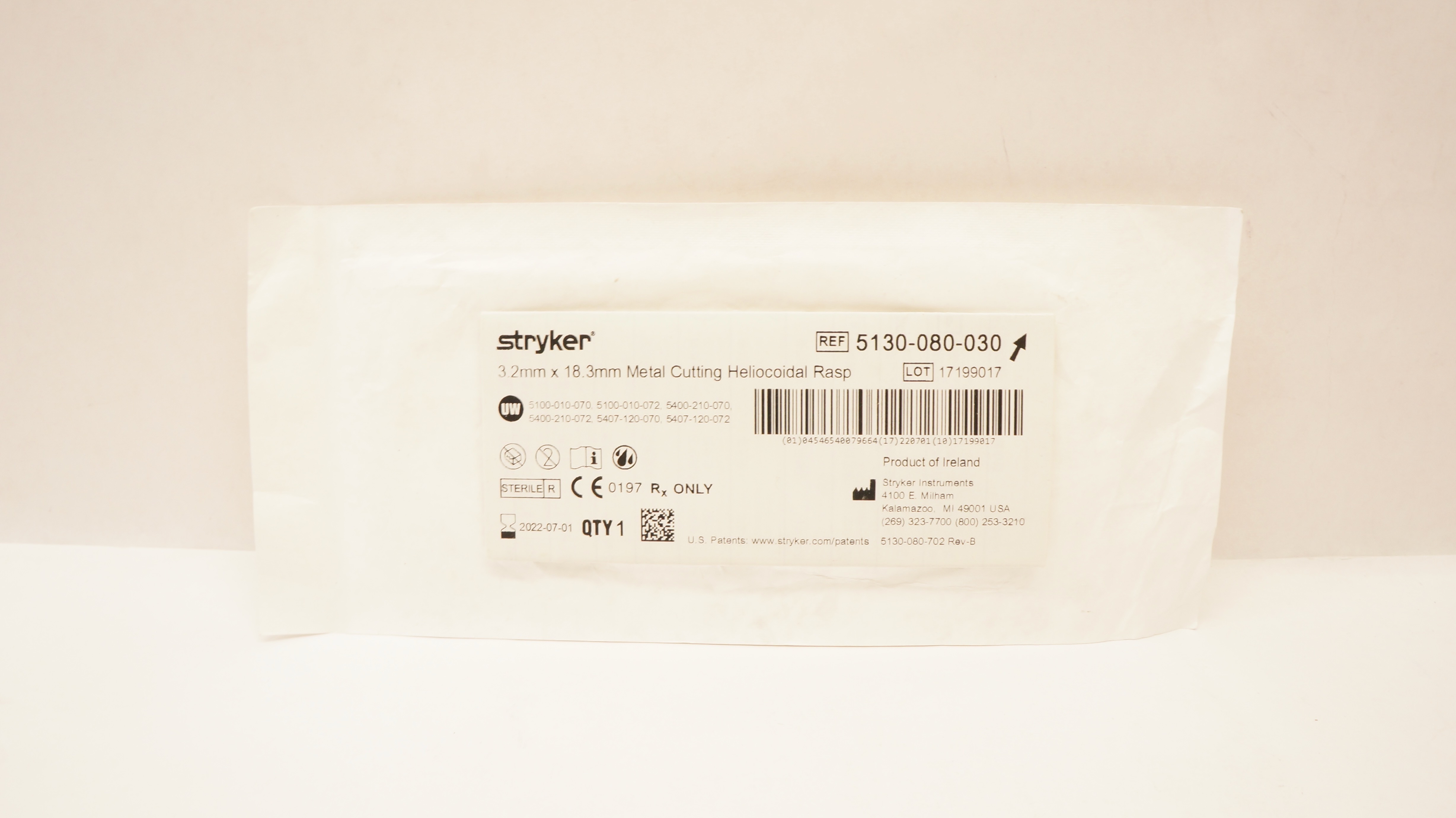 main product photo