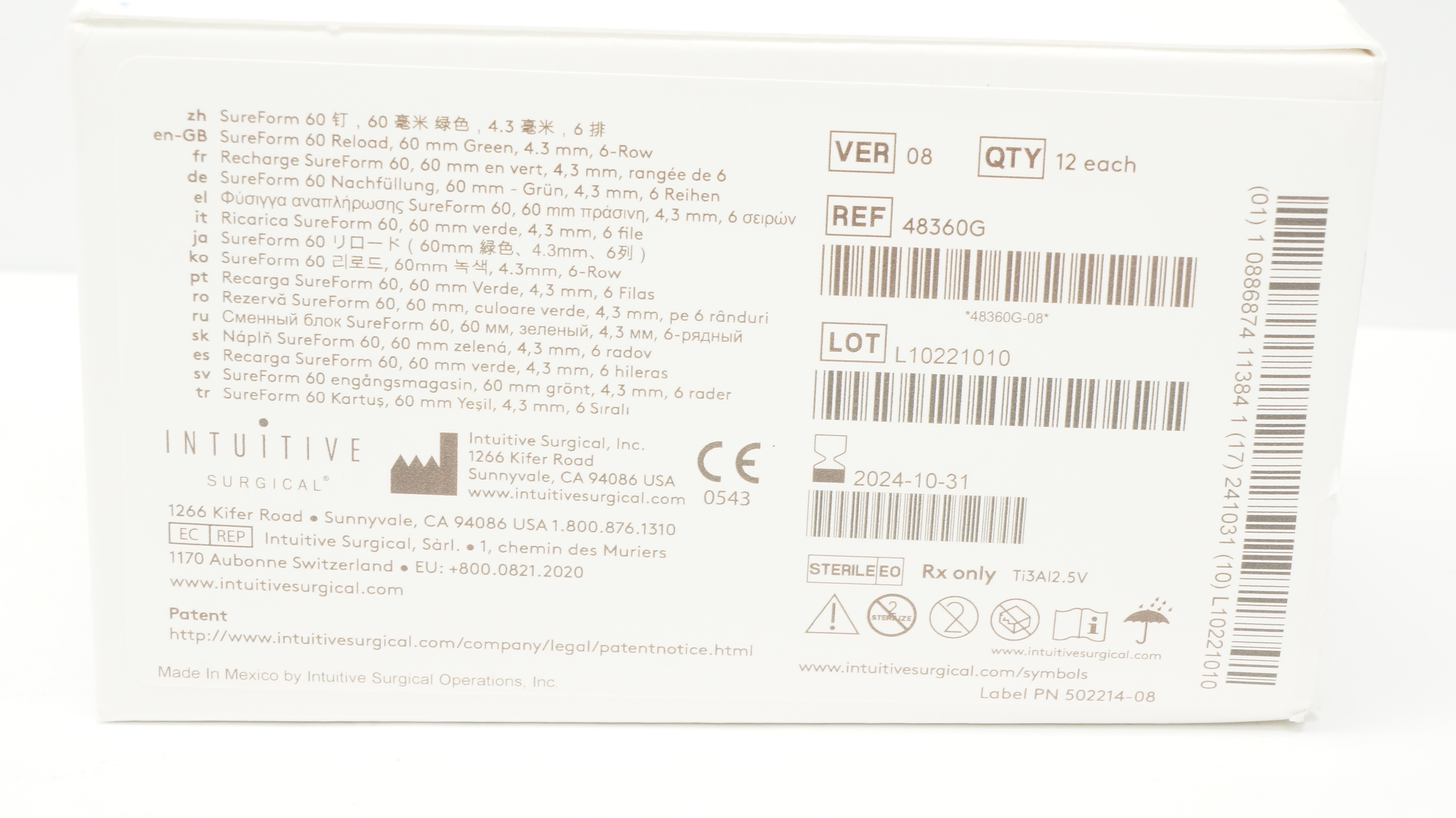 main product photo