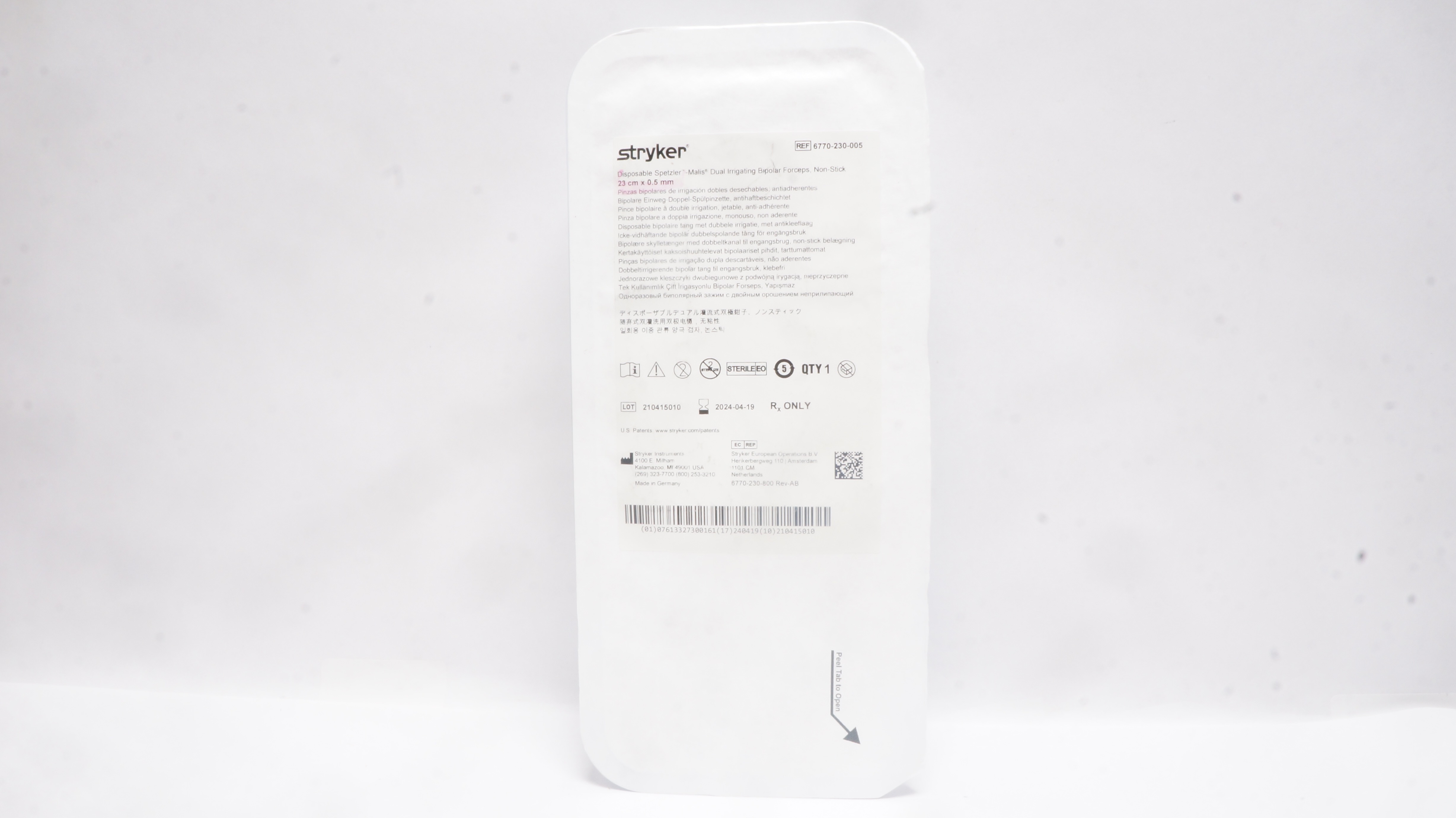 main product photo