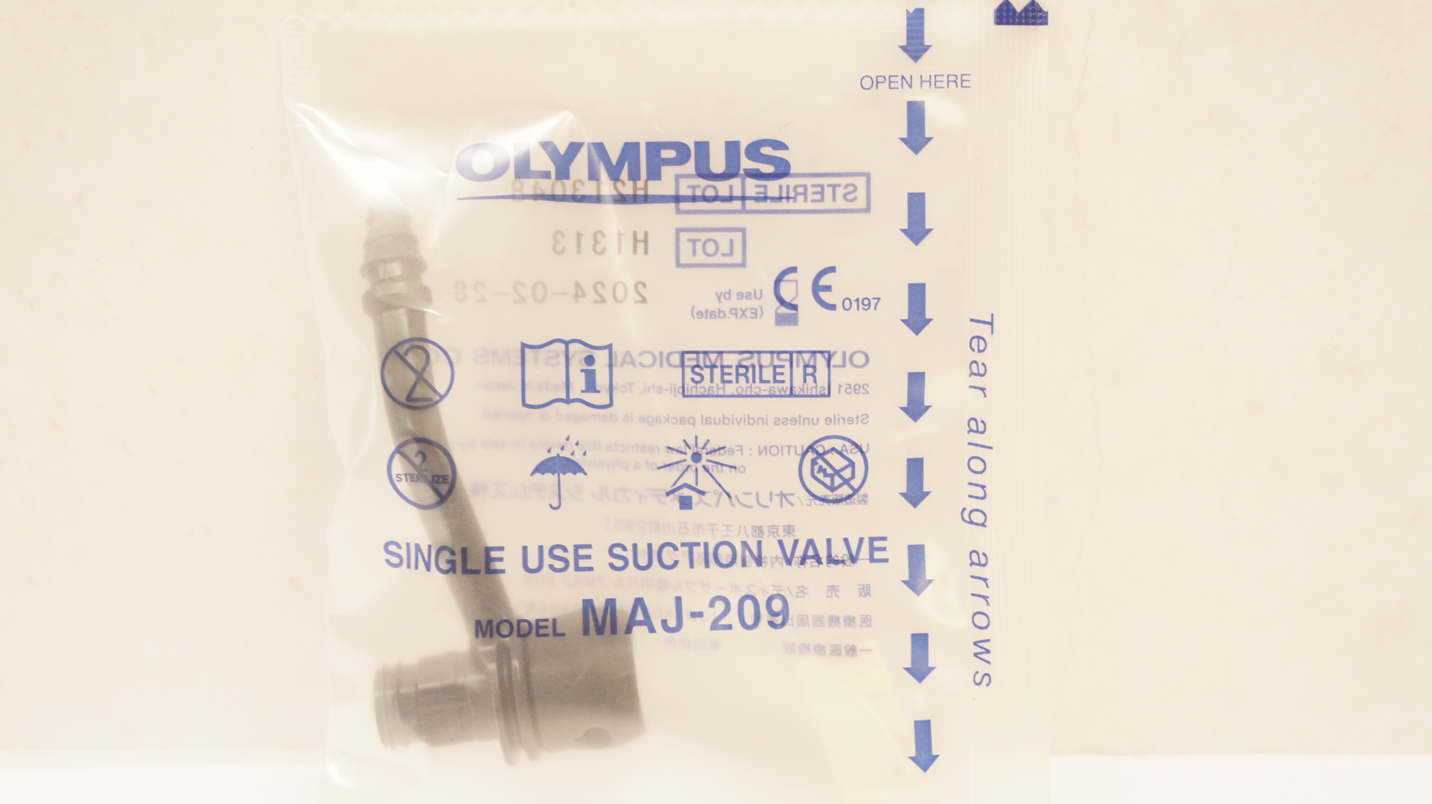 main product photo
