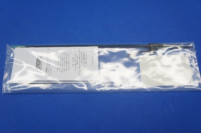 Karl Storz 30310RS Clickline Right Angle Dissect/Grasping Forceps Insert/Outer