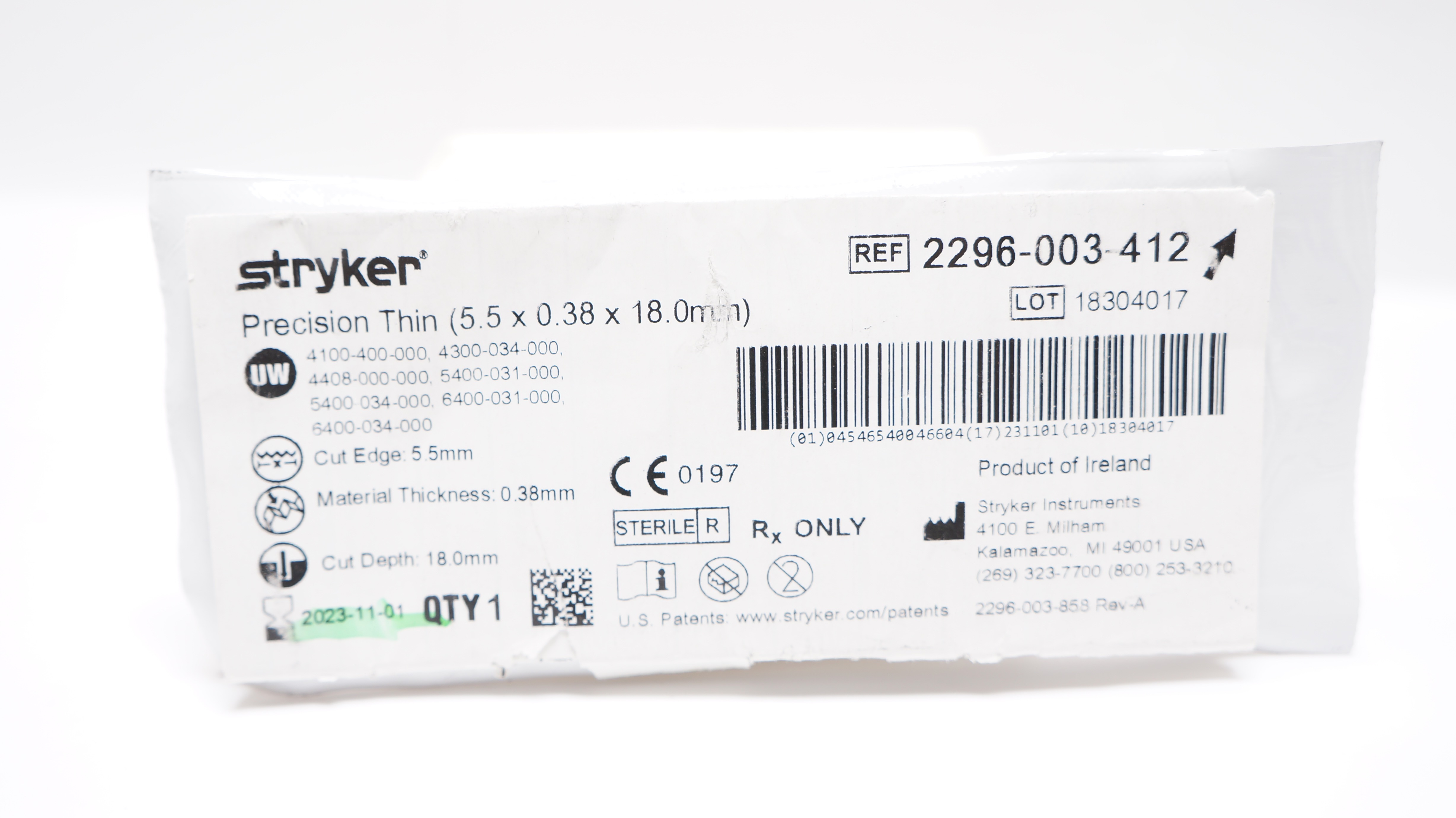 main product photo