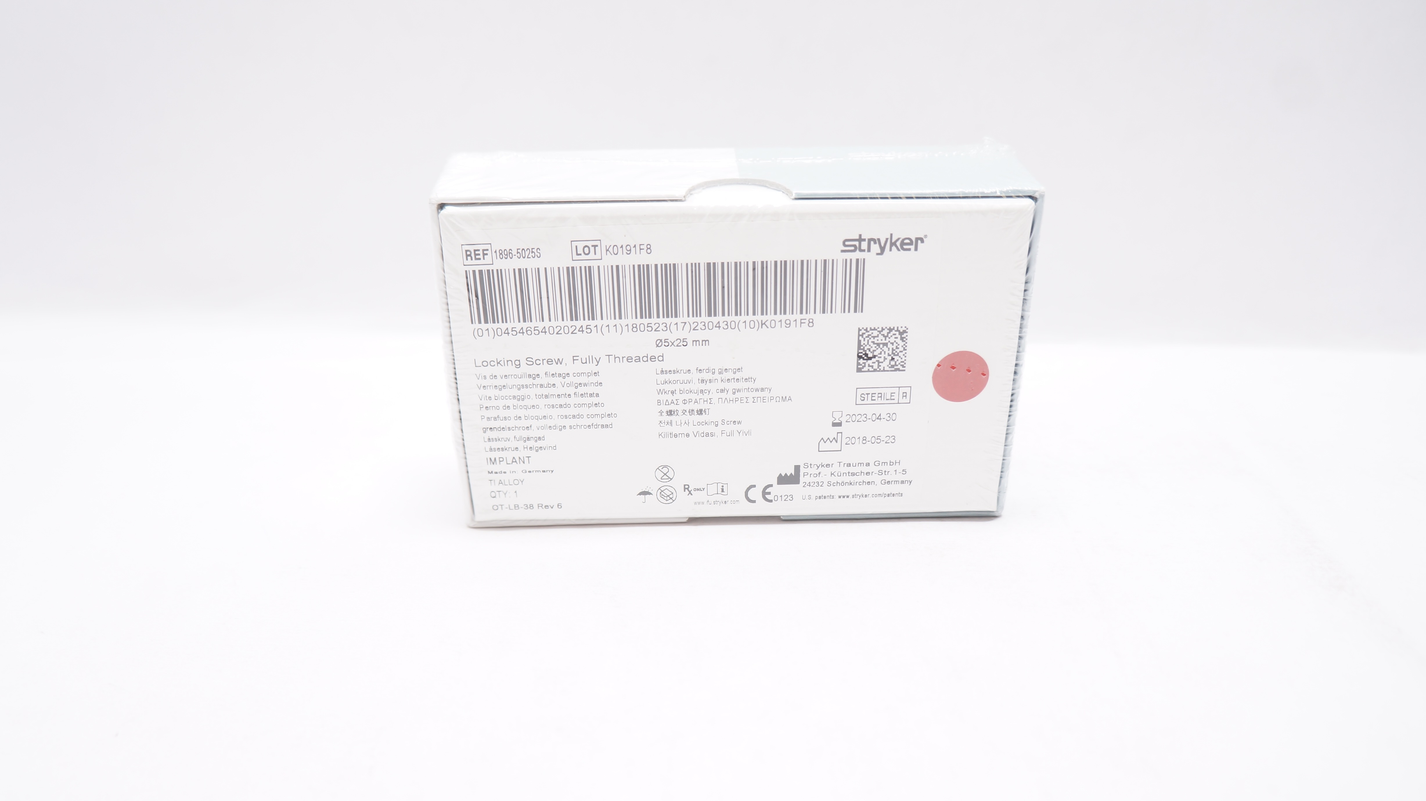 main product photo