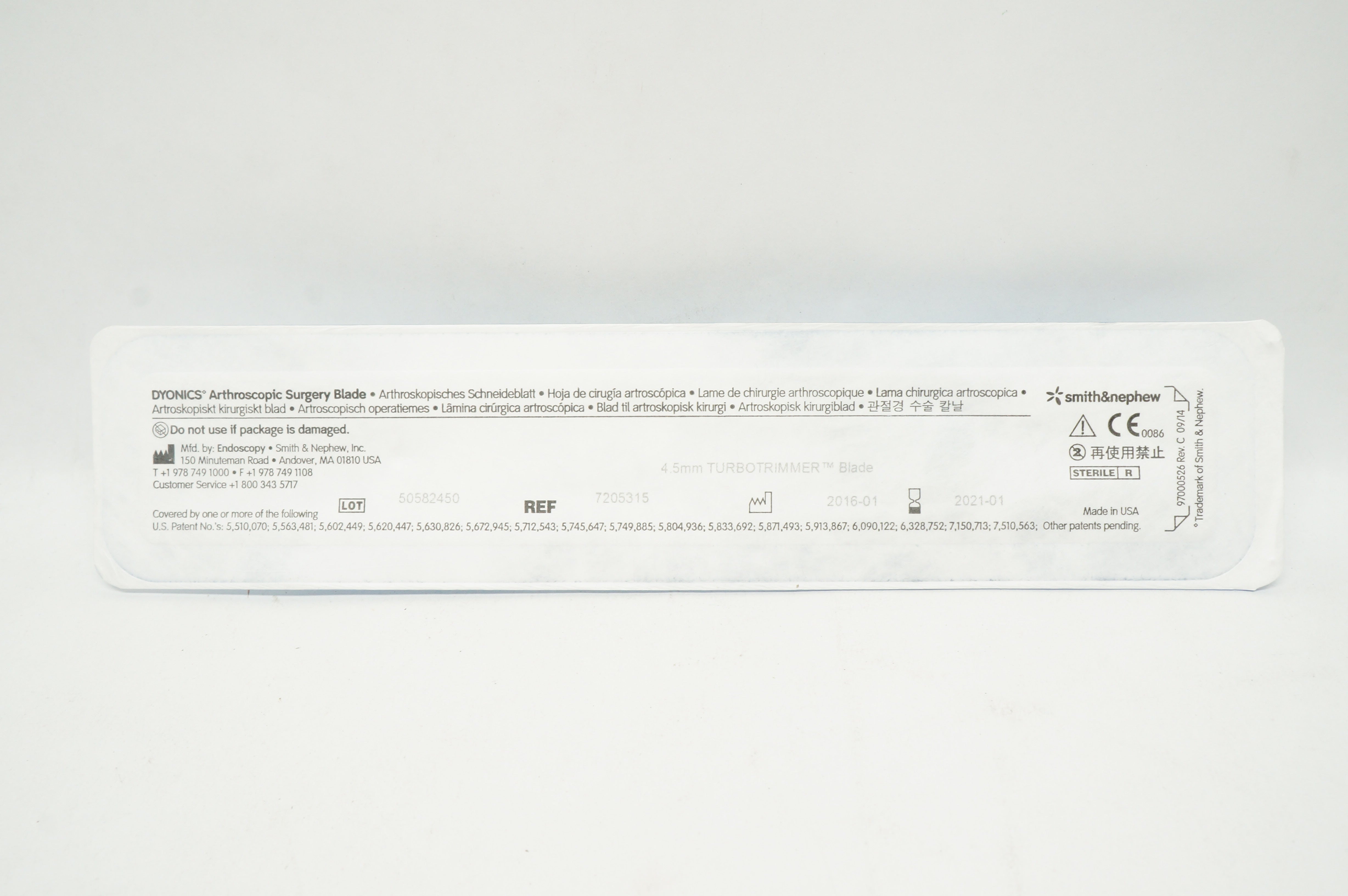 main product photo