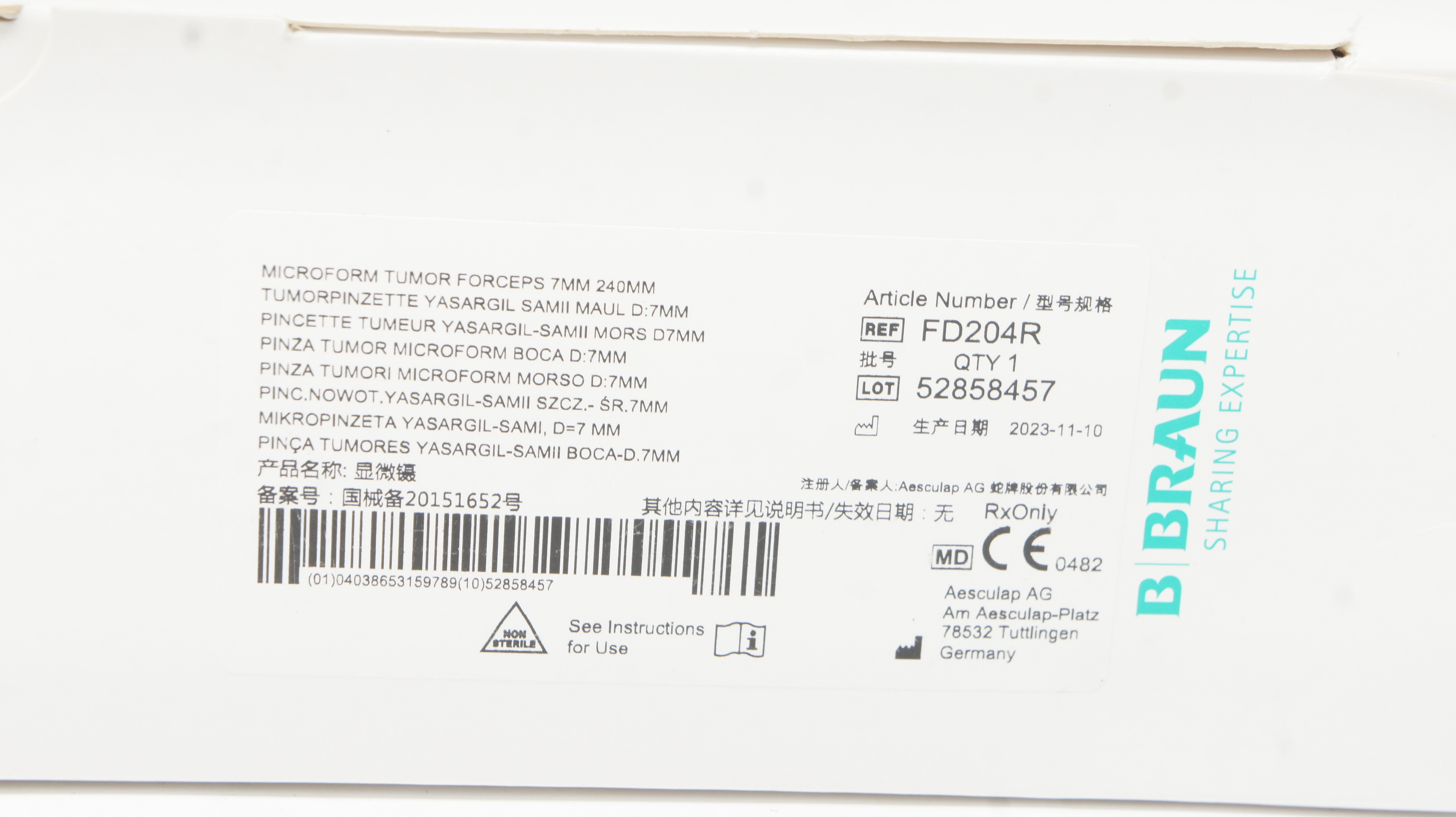 main product photo