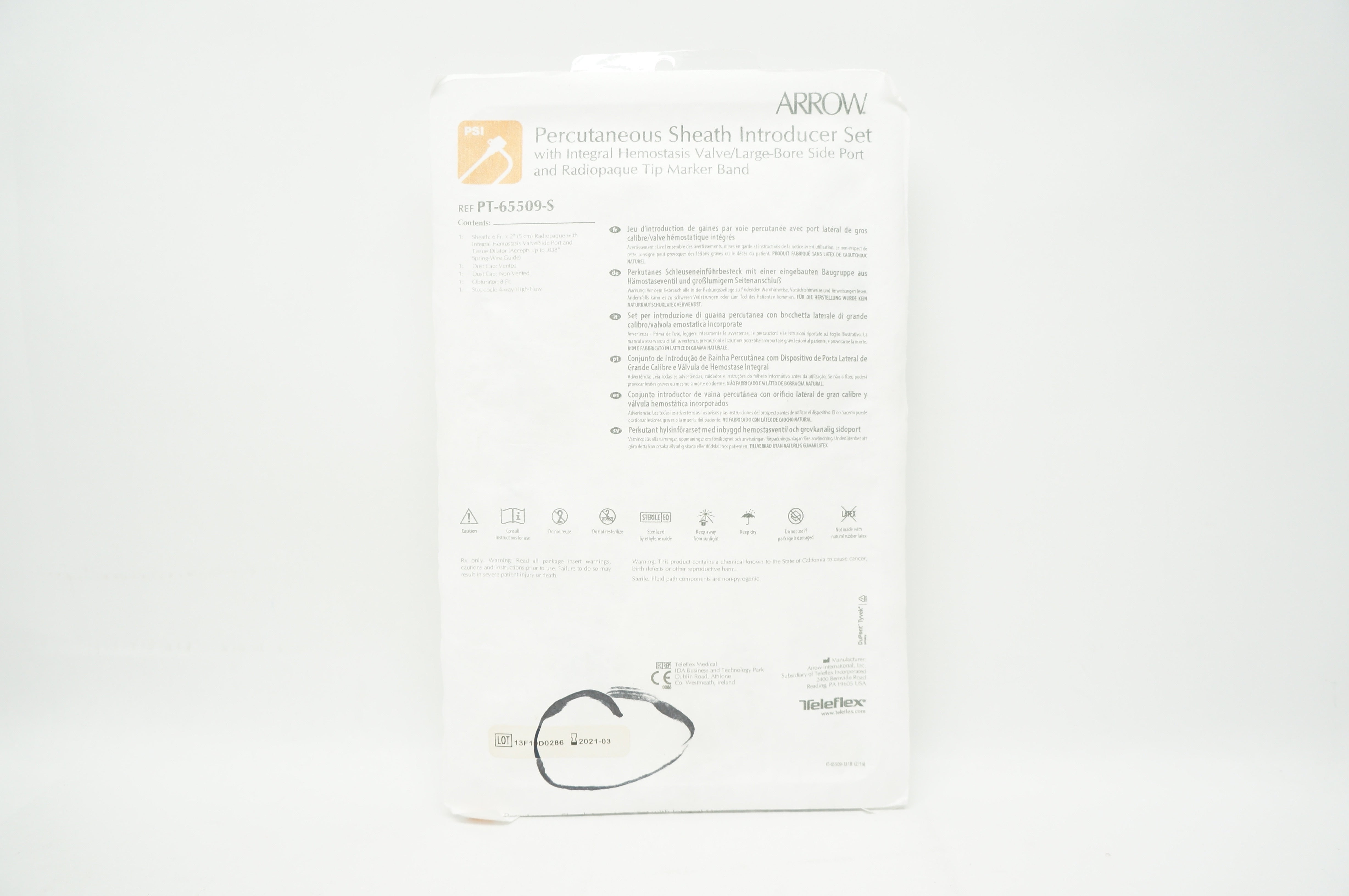main product photo