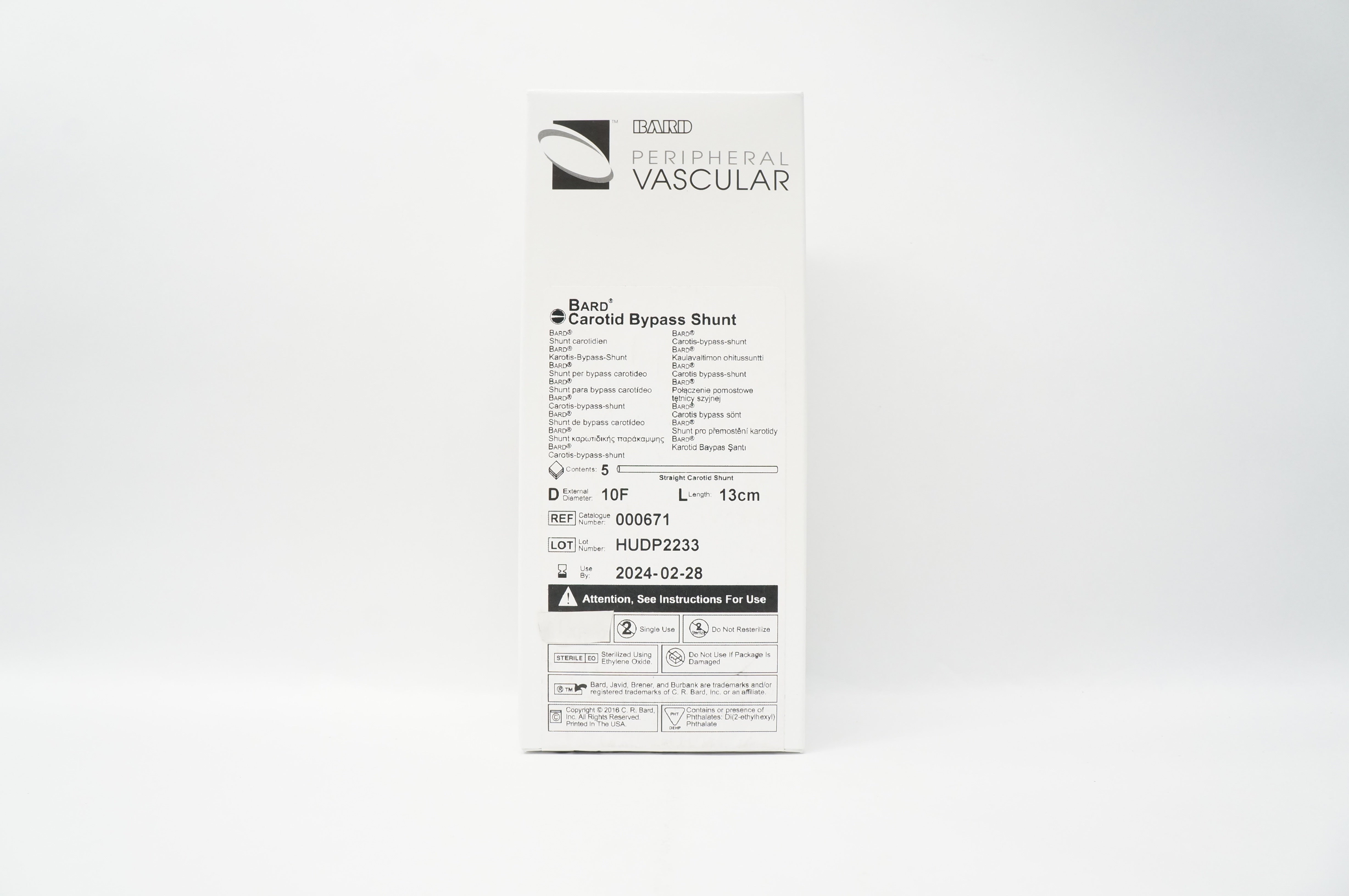 main product photo