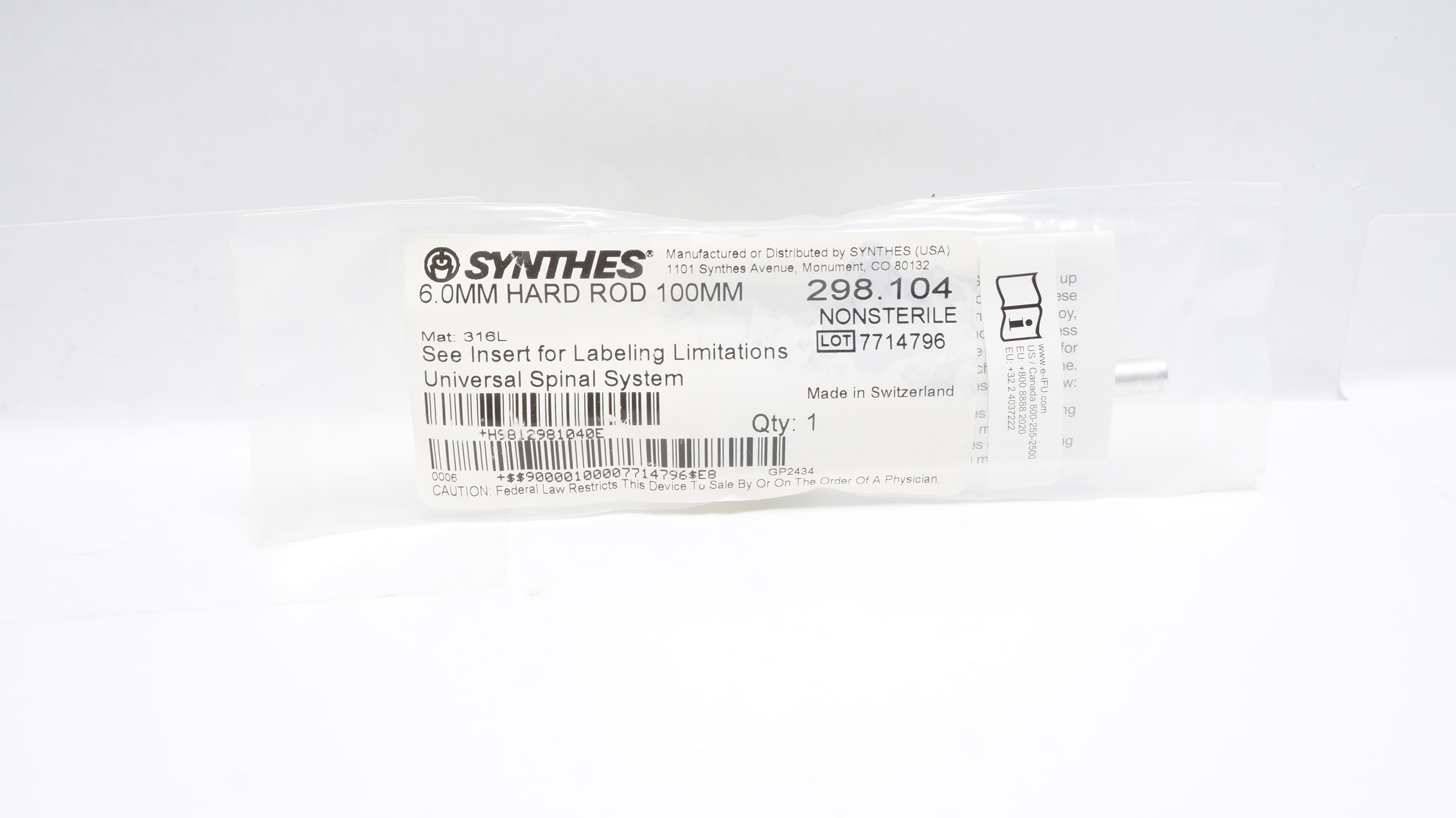 main product photo