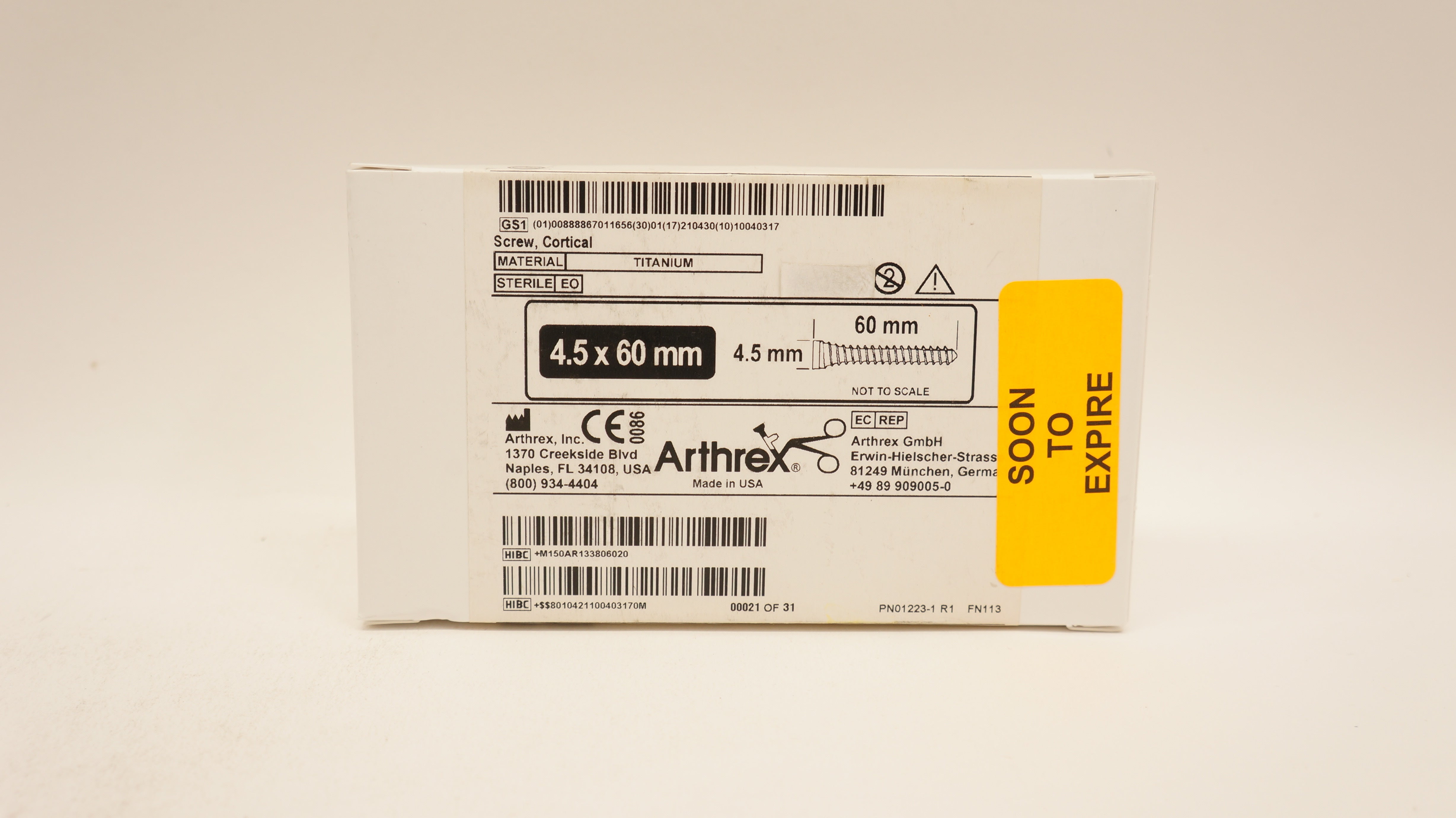 main product photo