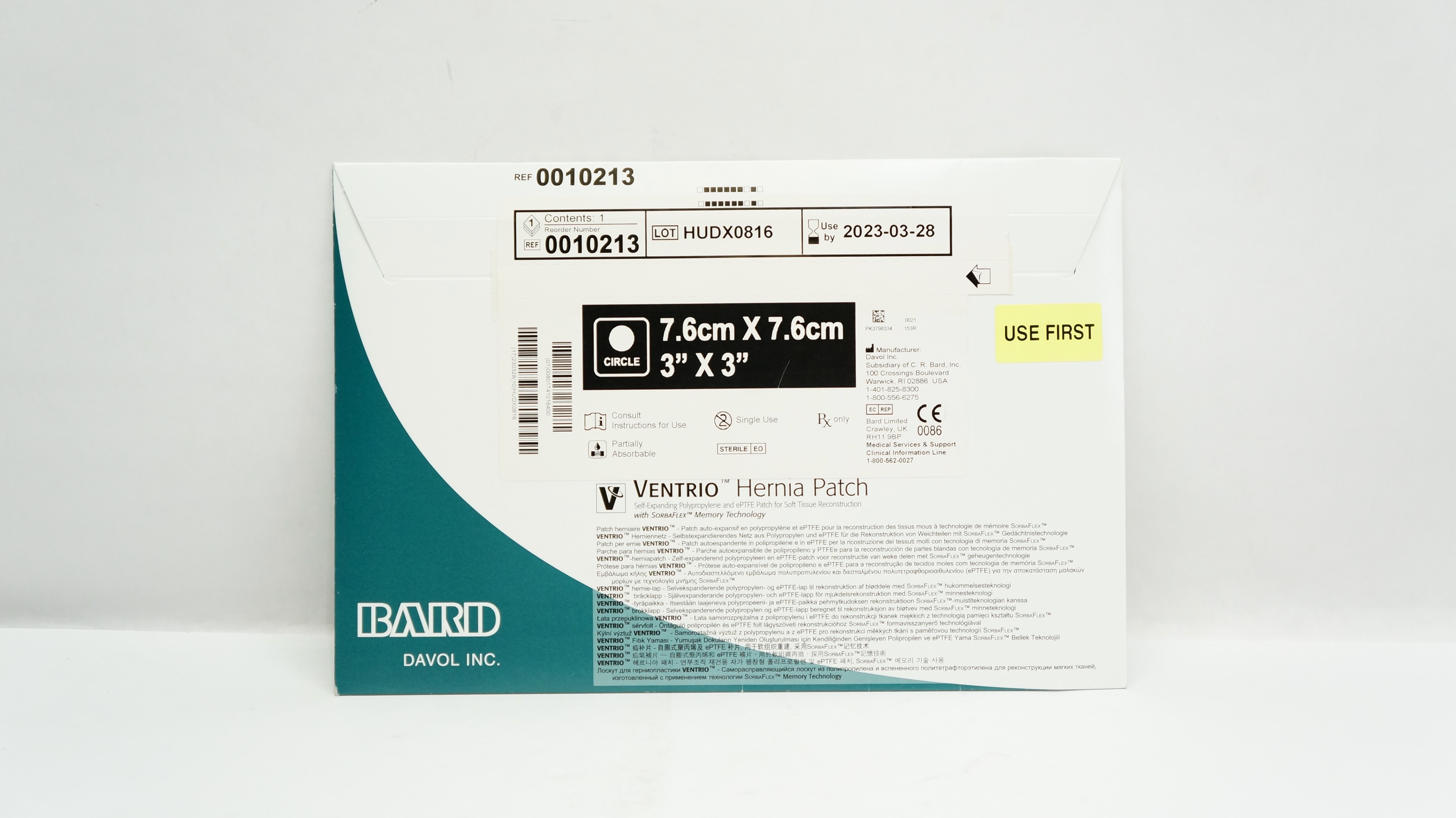 main product photo